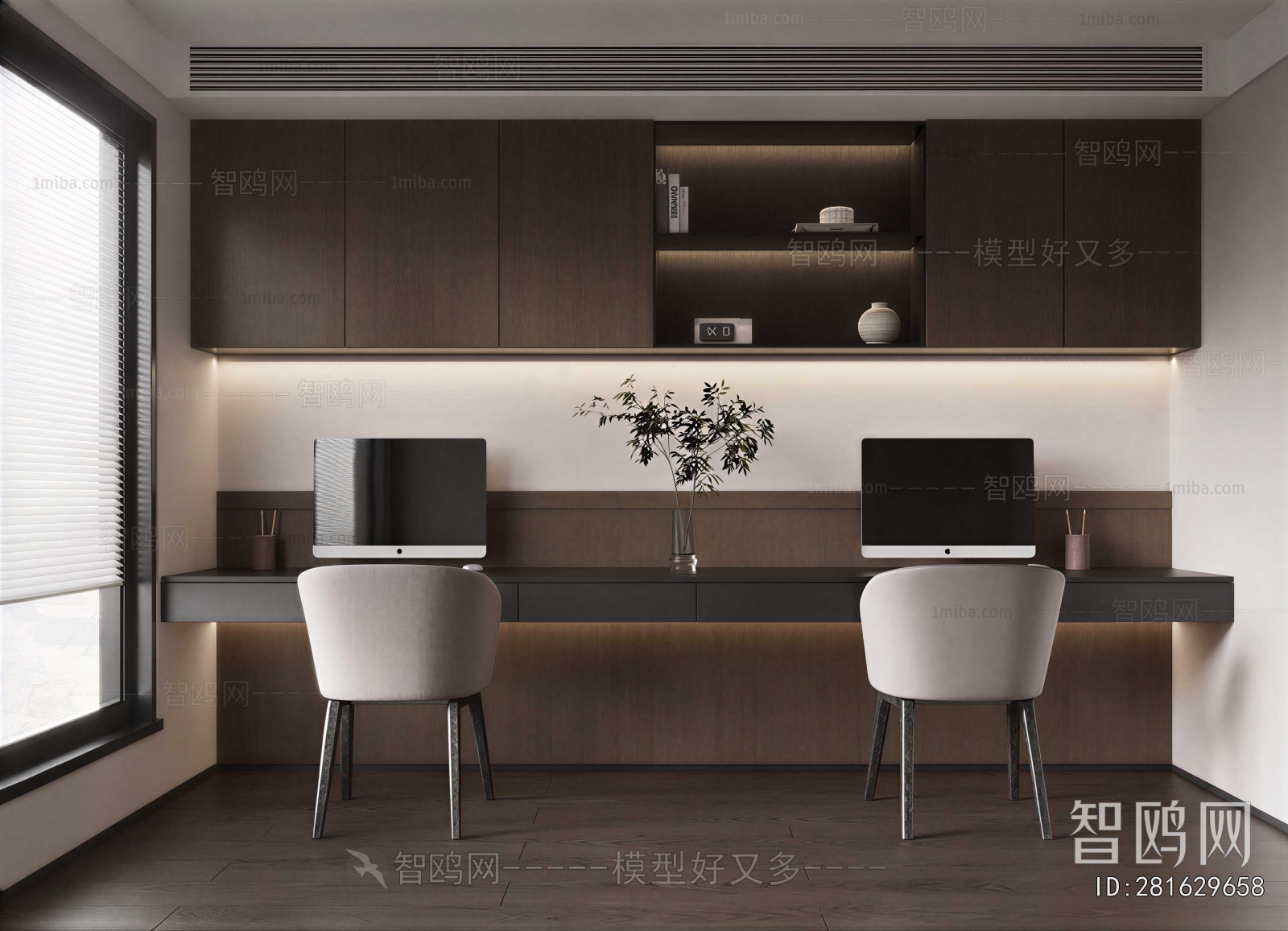Modern Study Space