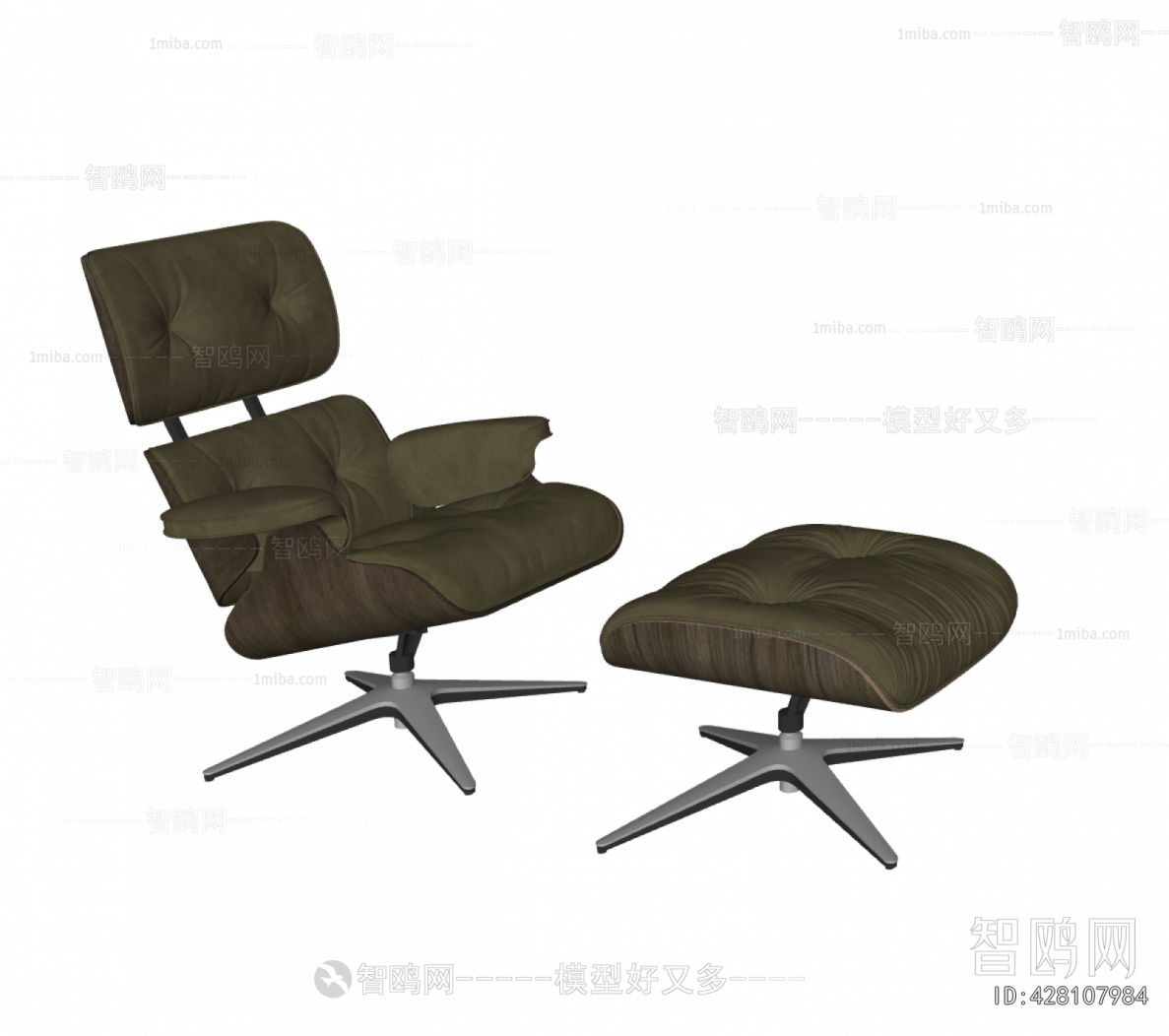 Modern Office Chair