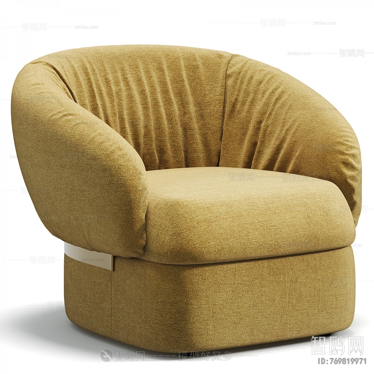 Modern Single Sofa