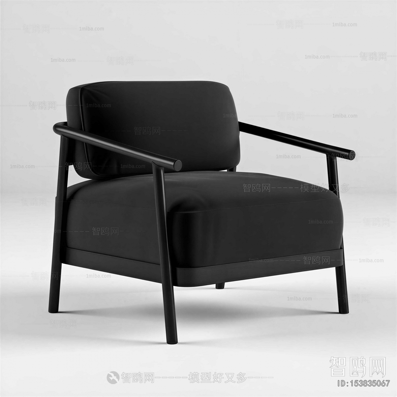 Modern Lounge Chair