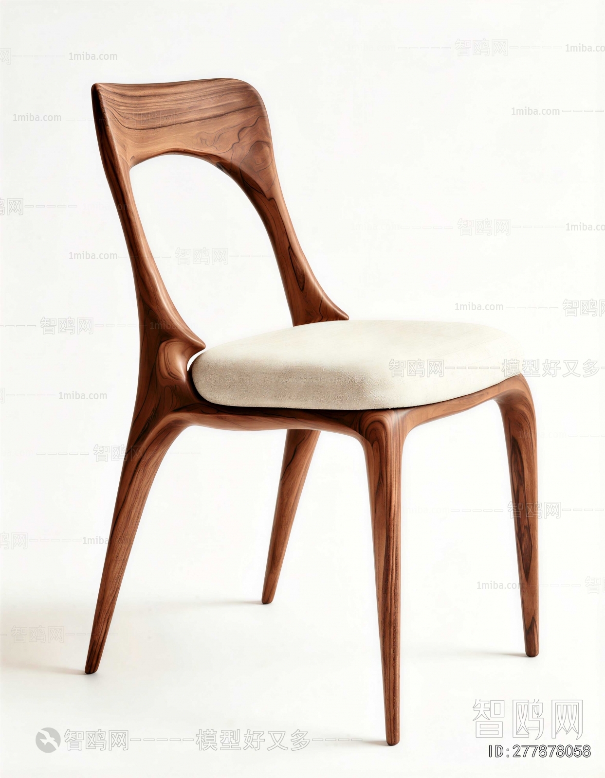 Modern Dining Chair