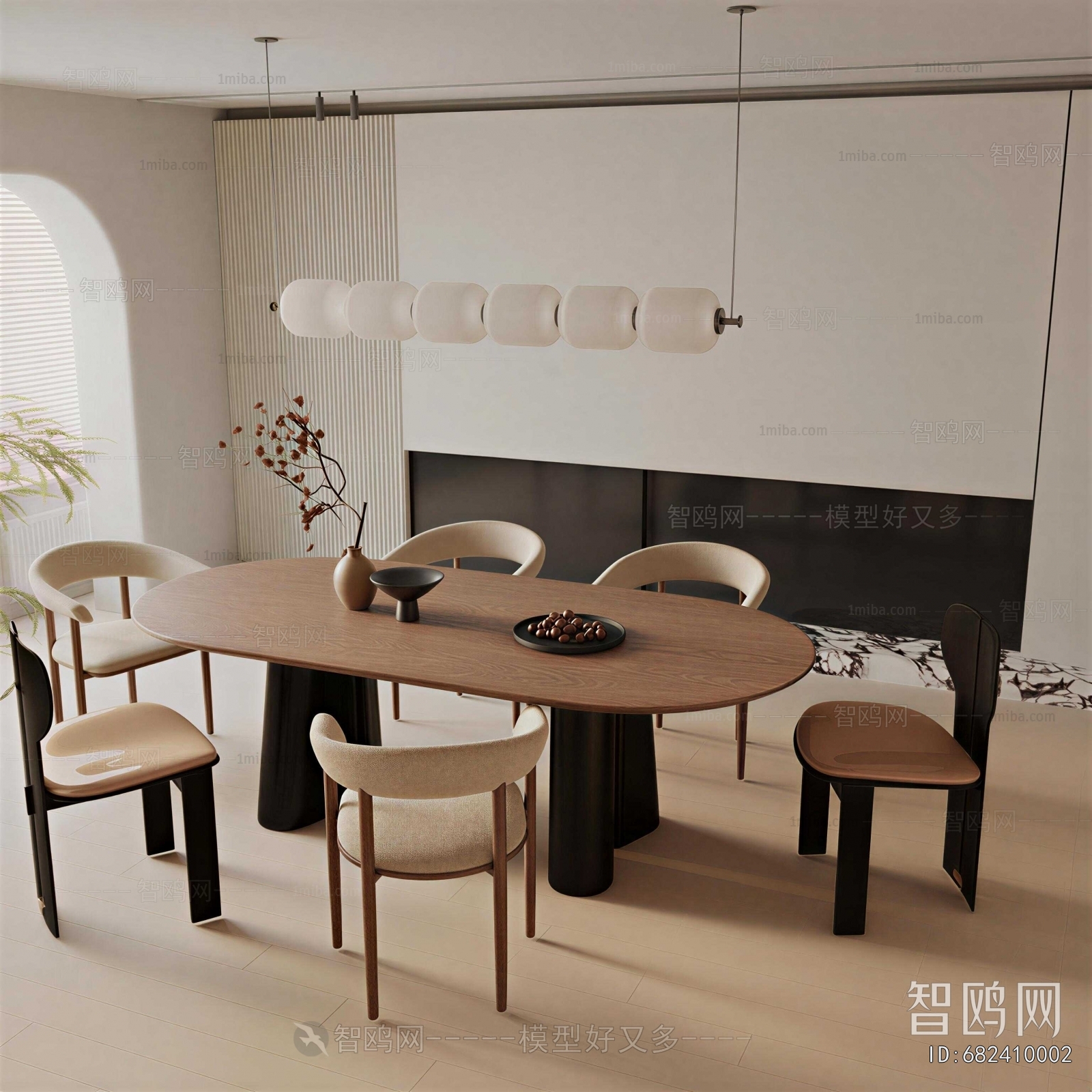 Modern Dining Room