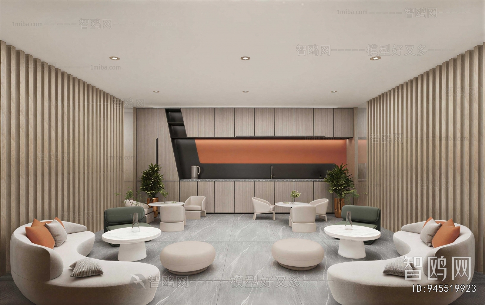Modern Office Tea Room