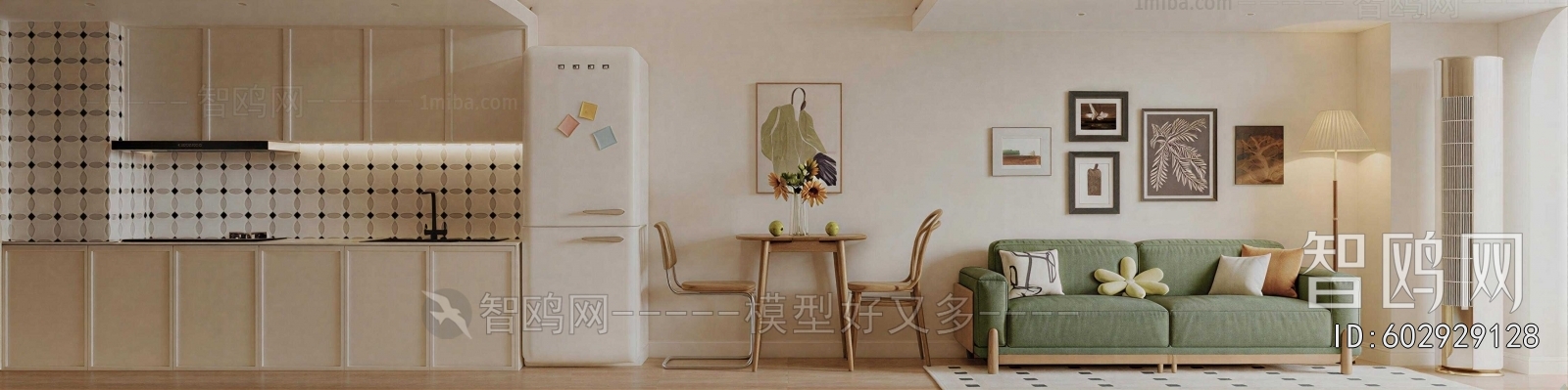 Nordic Style Dining Room