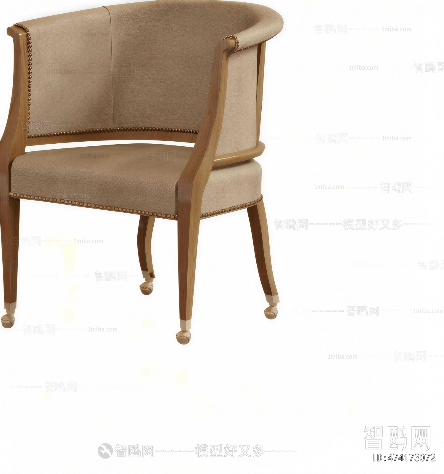 American Style Dining Chair