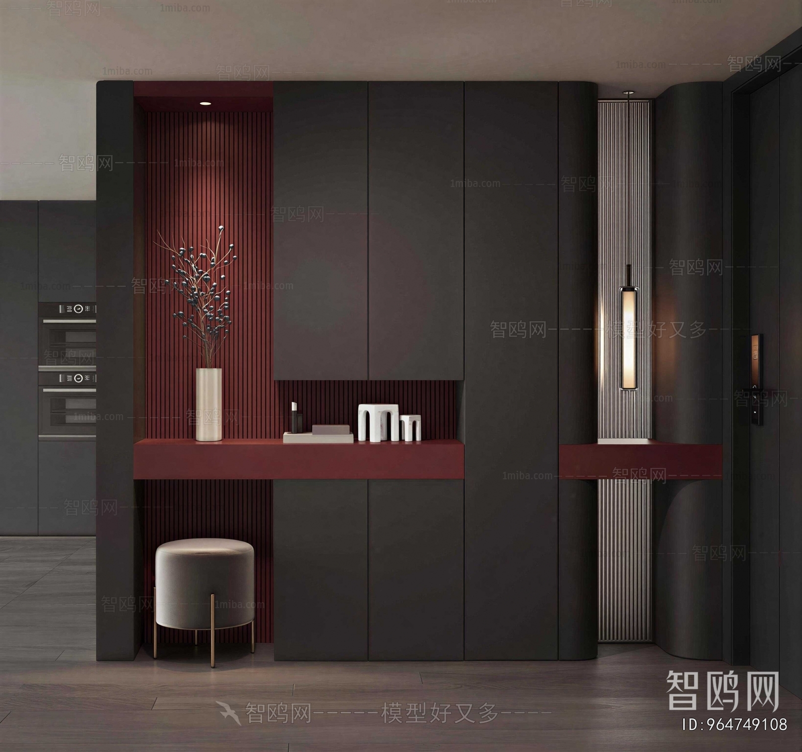 Modern Shoe Cabinet
