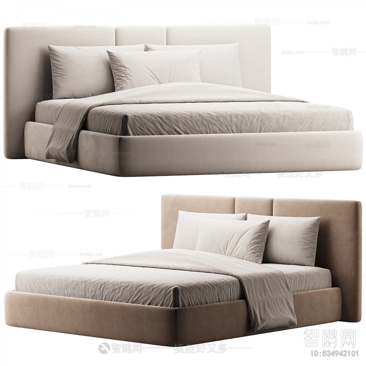 Modern Double Bed