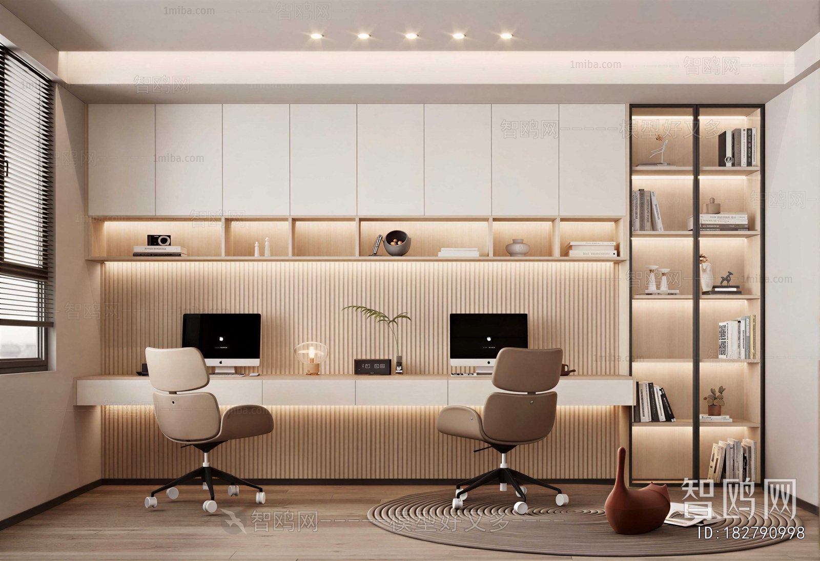 Modern Study Space