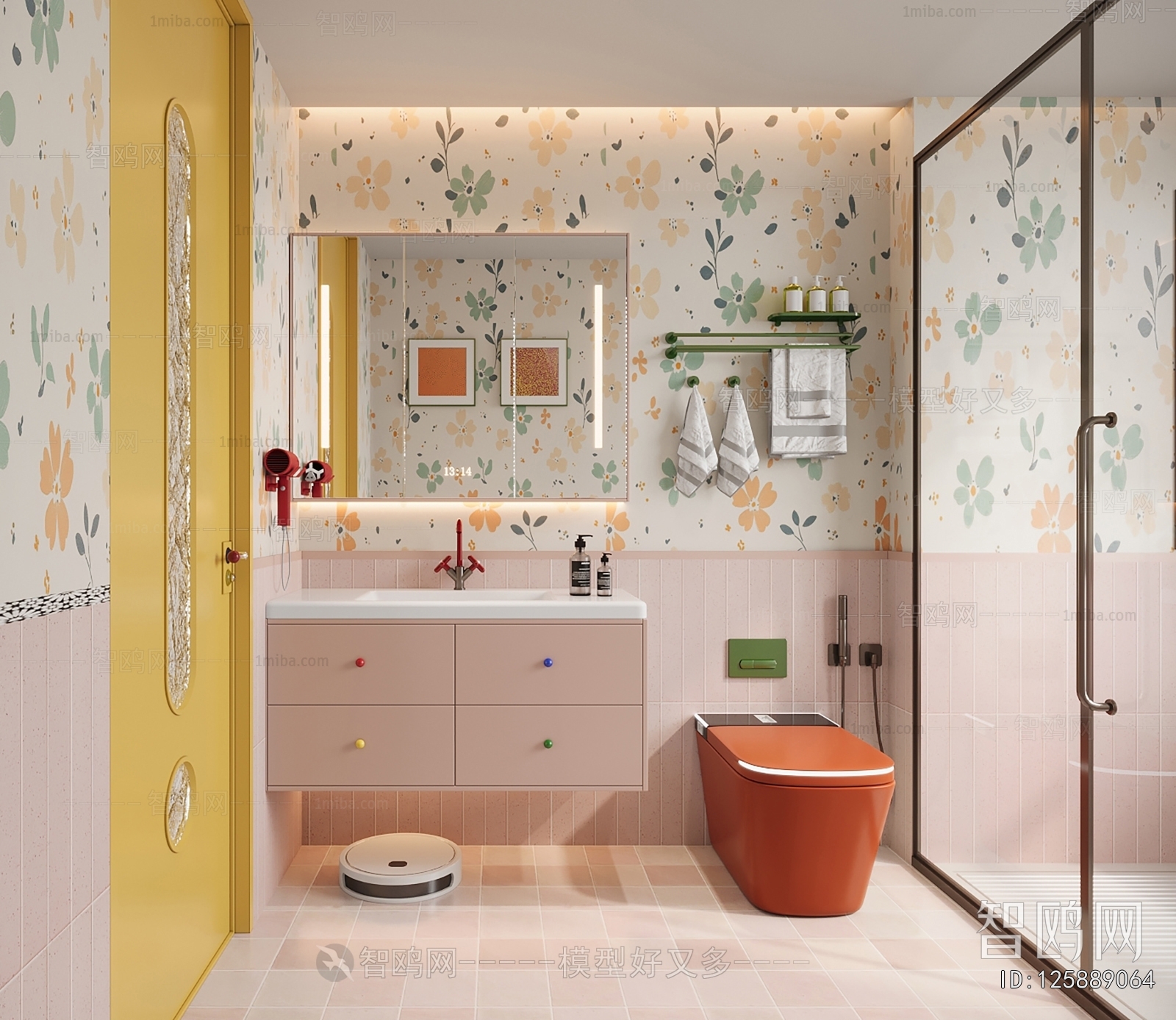 Modern TOILET
