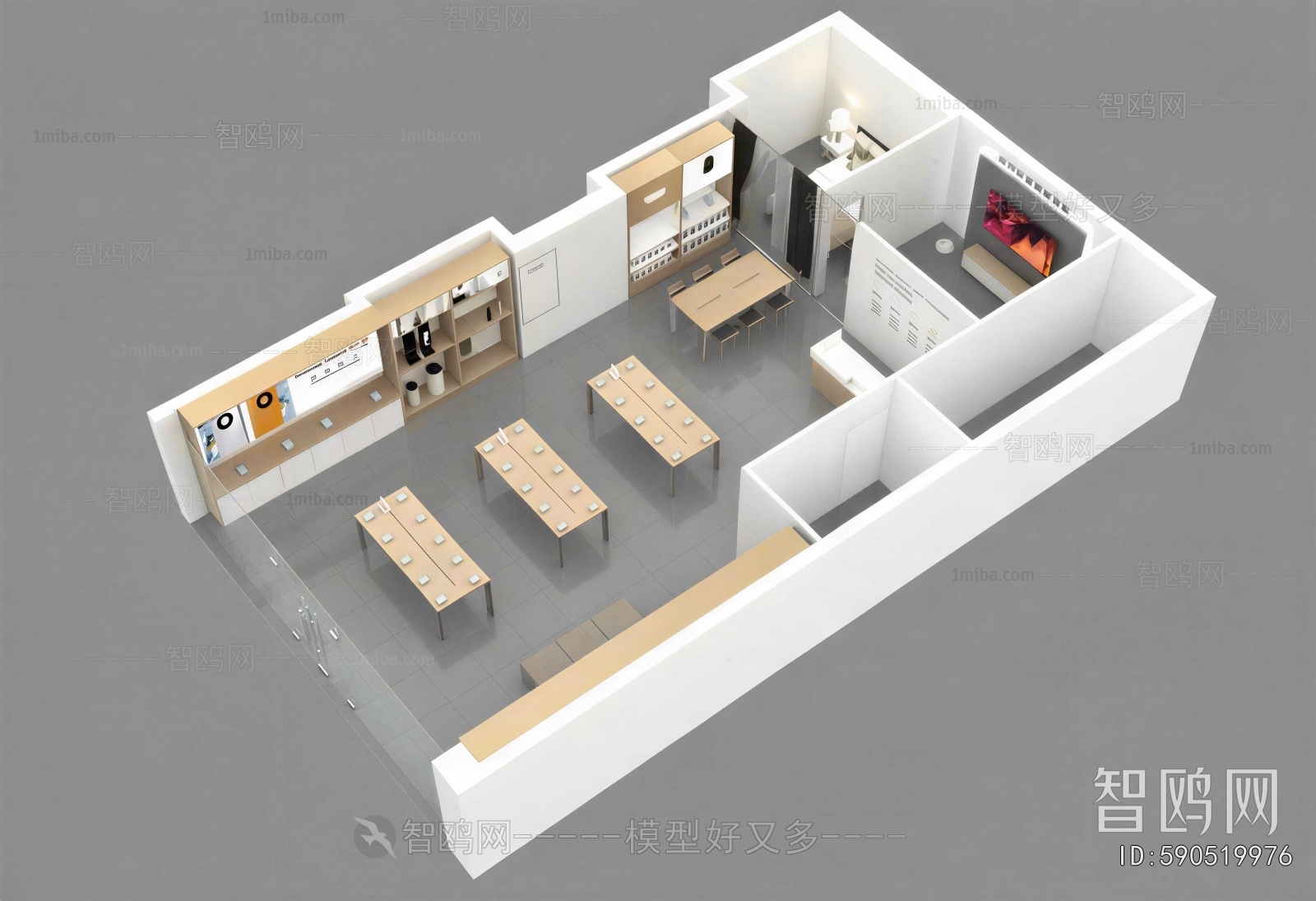 Modern Mobile Phone Store