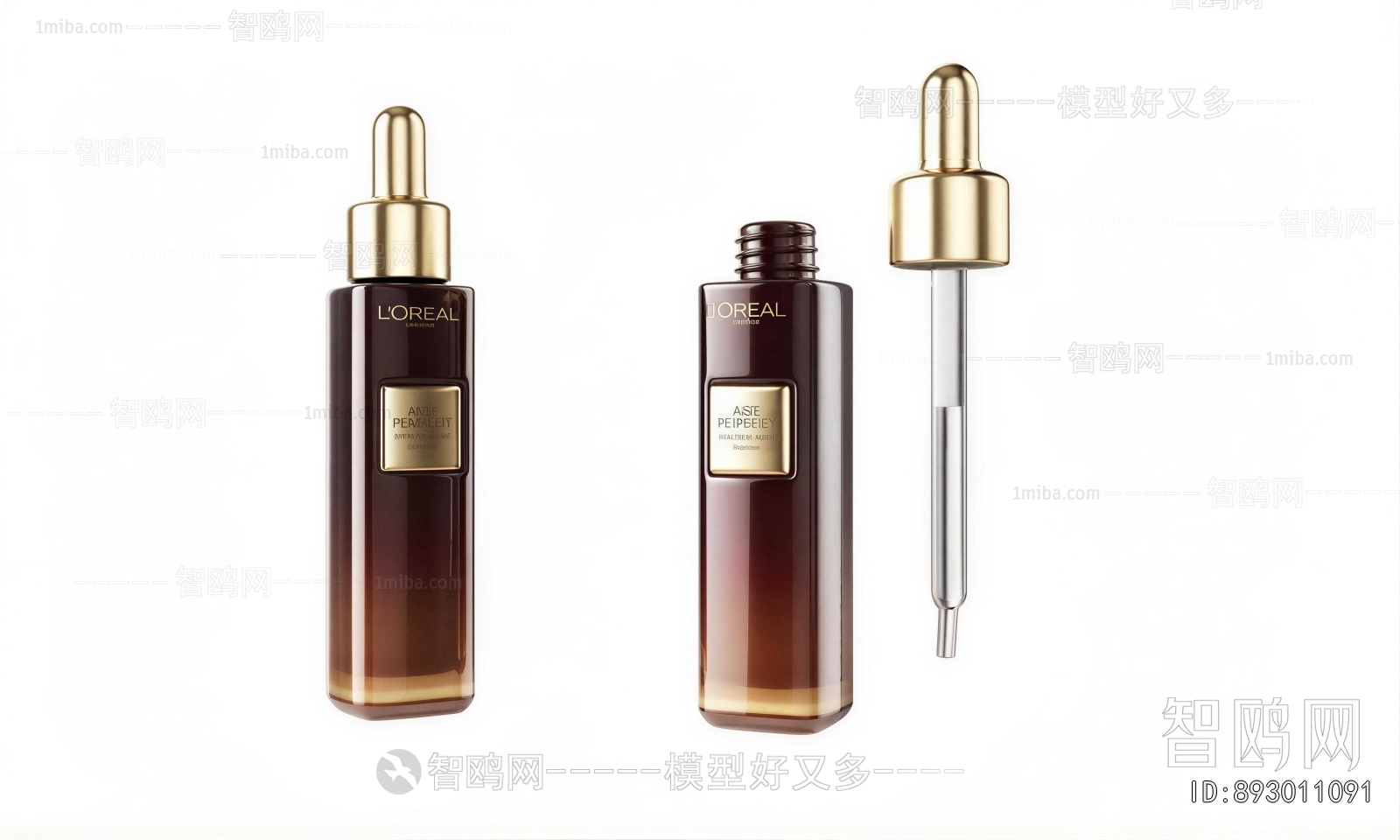 Modern Perfume/Cosmetics