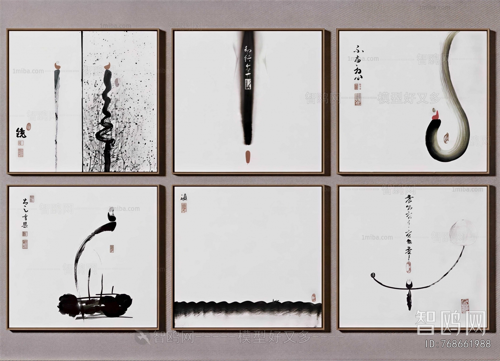 New Chinese Style Calligraphy And Painting