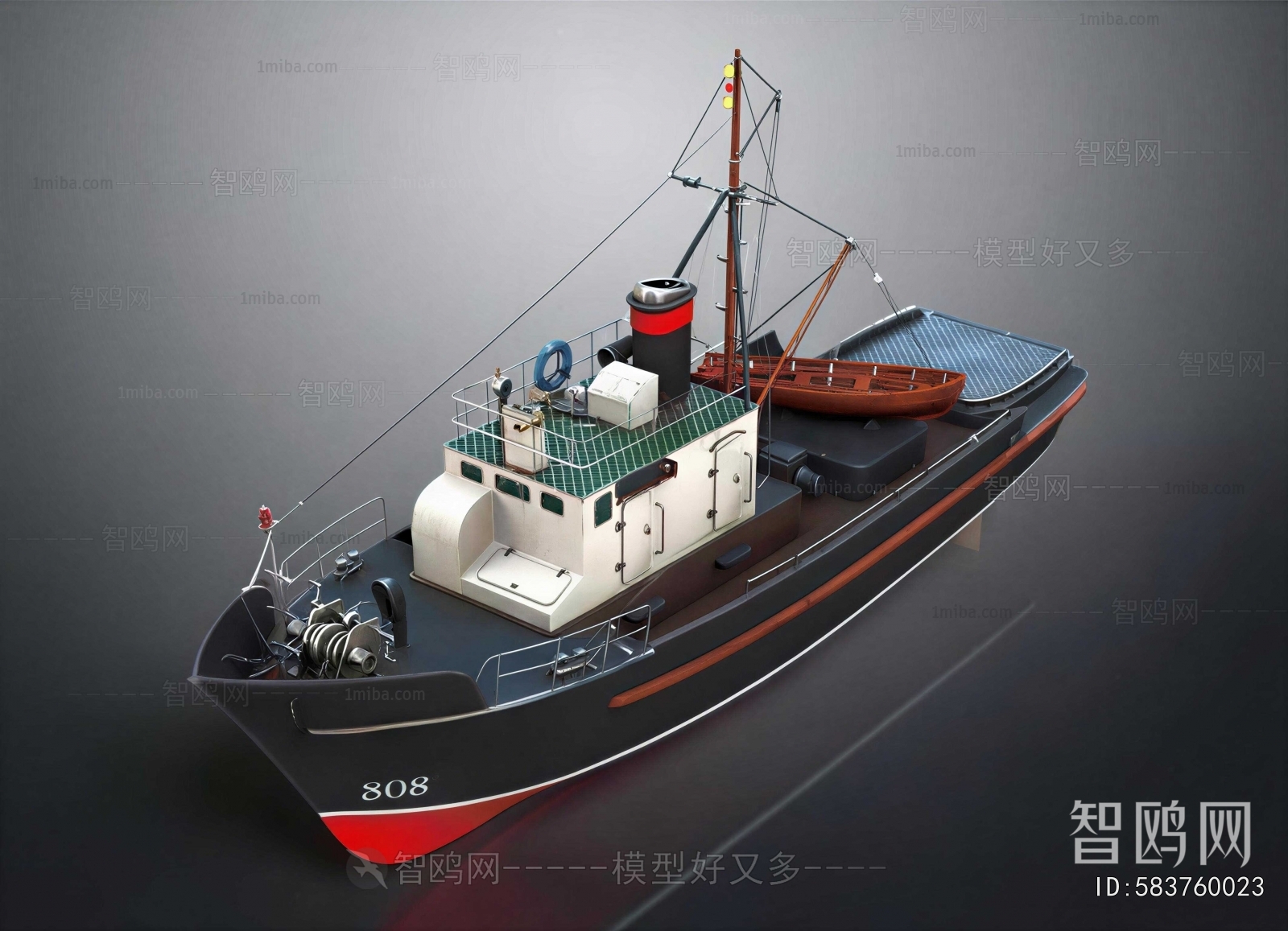 Modern Ship