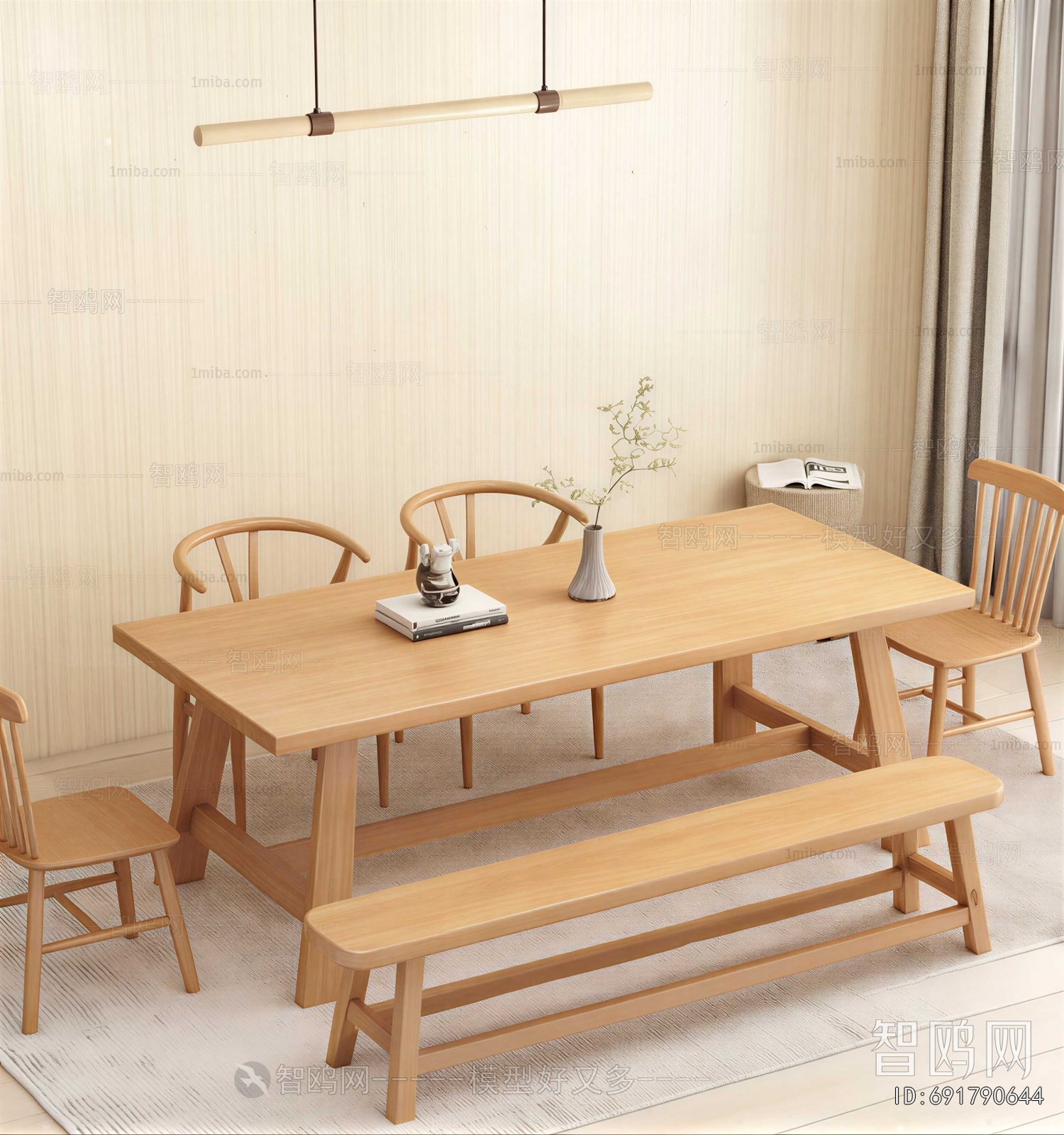 Japanese Style Dining Table And Chairs