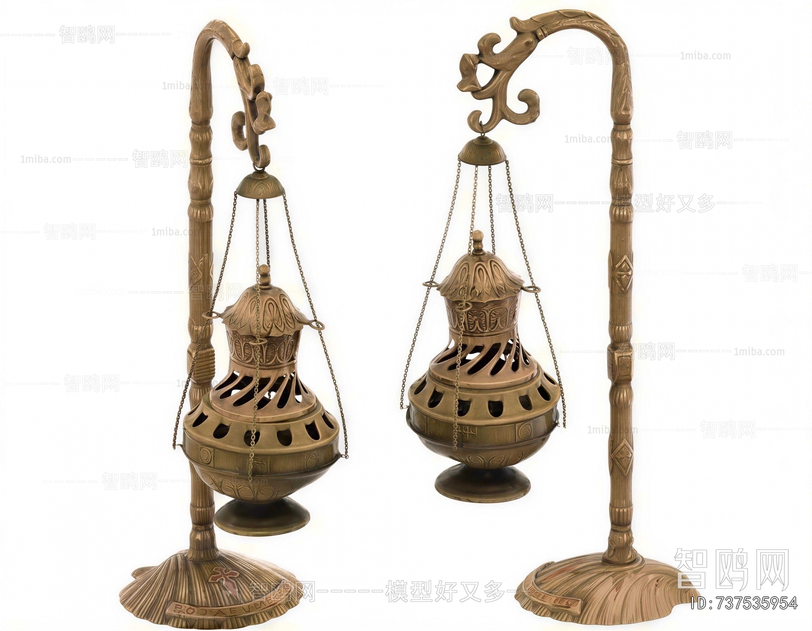 Retro Style Decorative Set