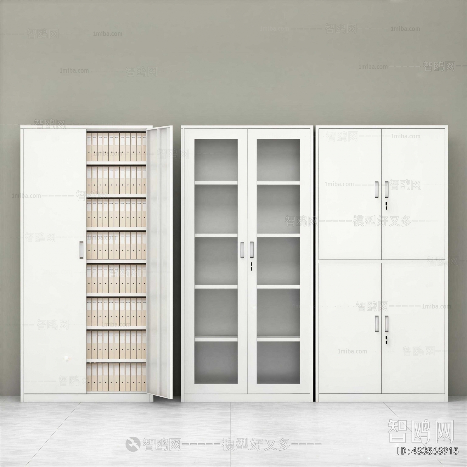 Modern File Cabinet