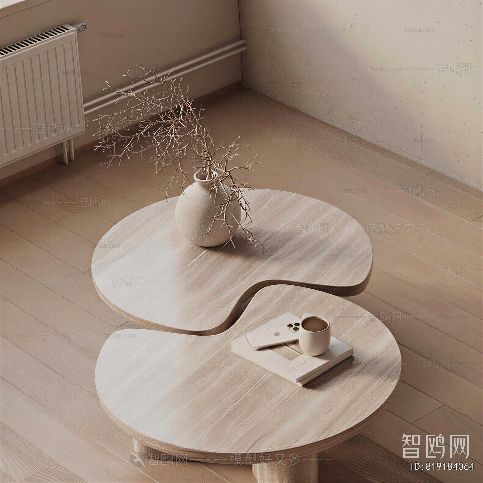 Modern Coffee Table