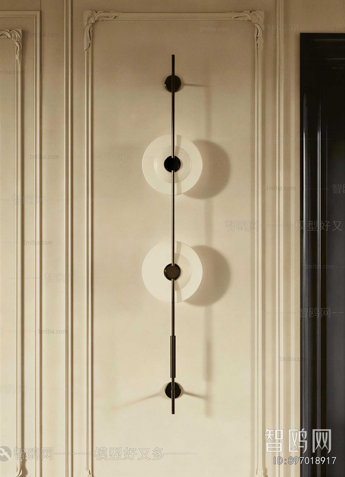 Modern Wall Lamp