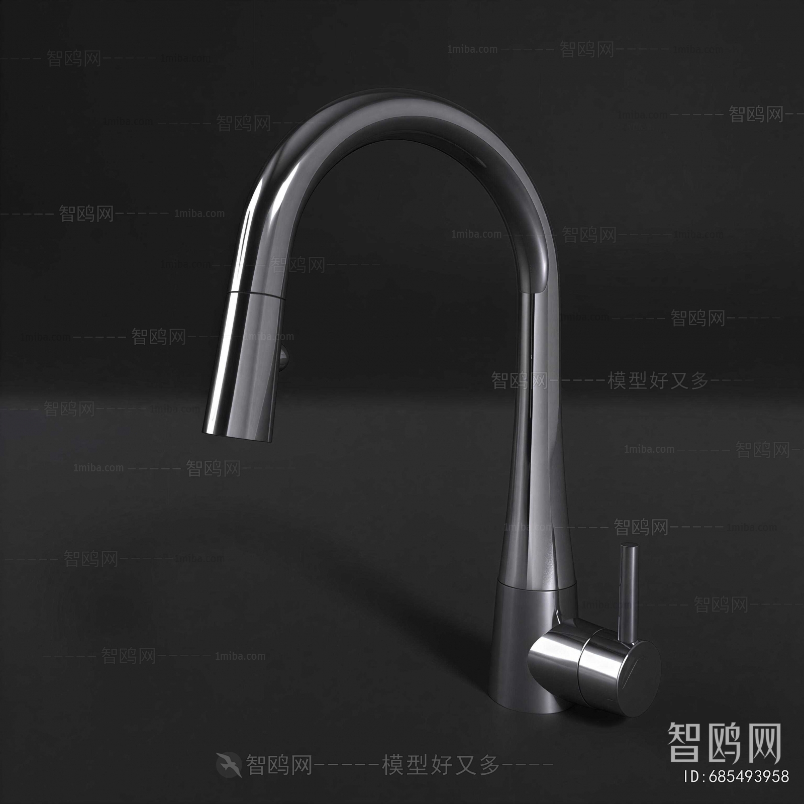 Modern Faucet/Shower