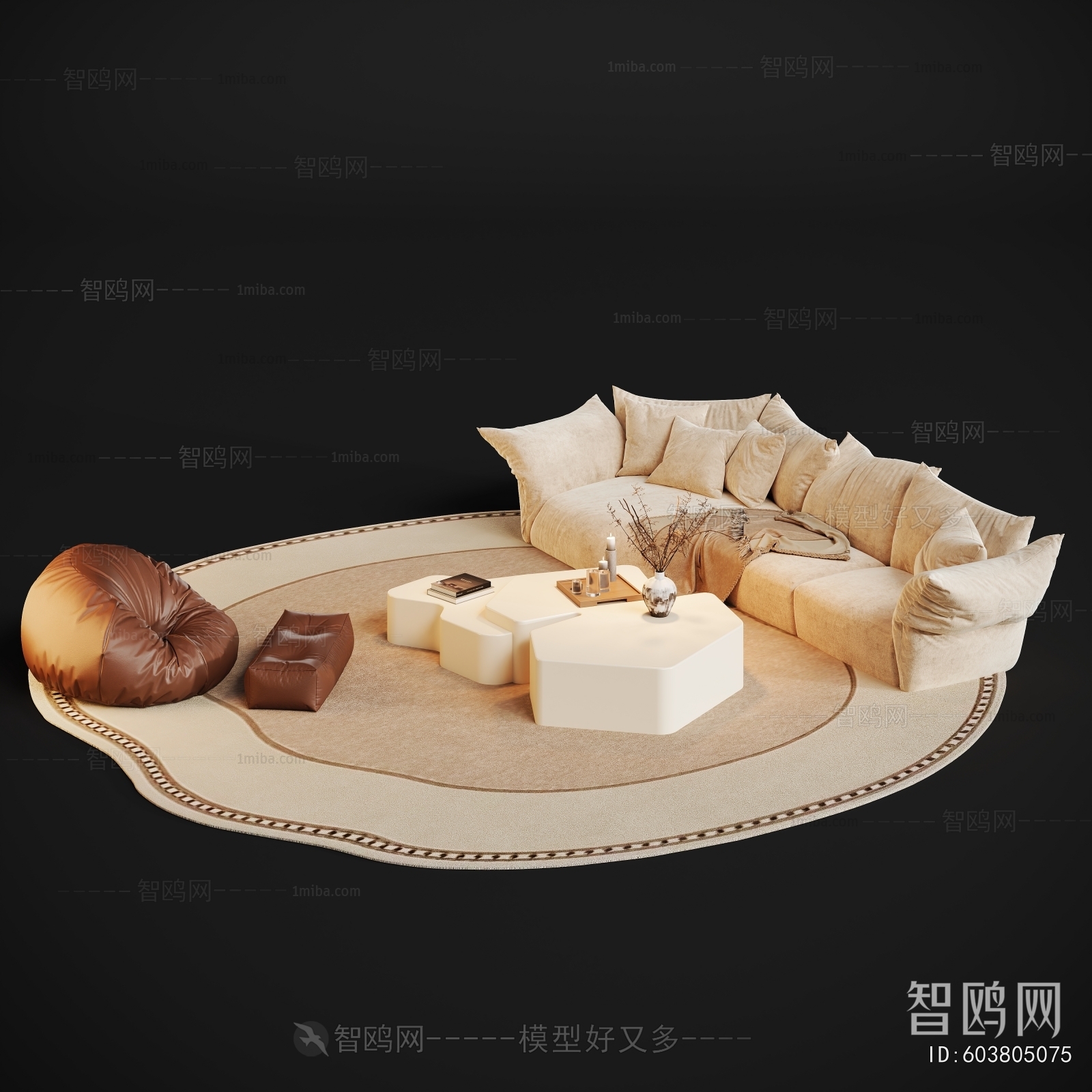 Modern Sofa Combination