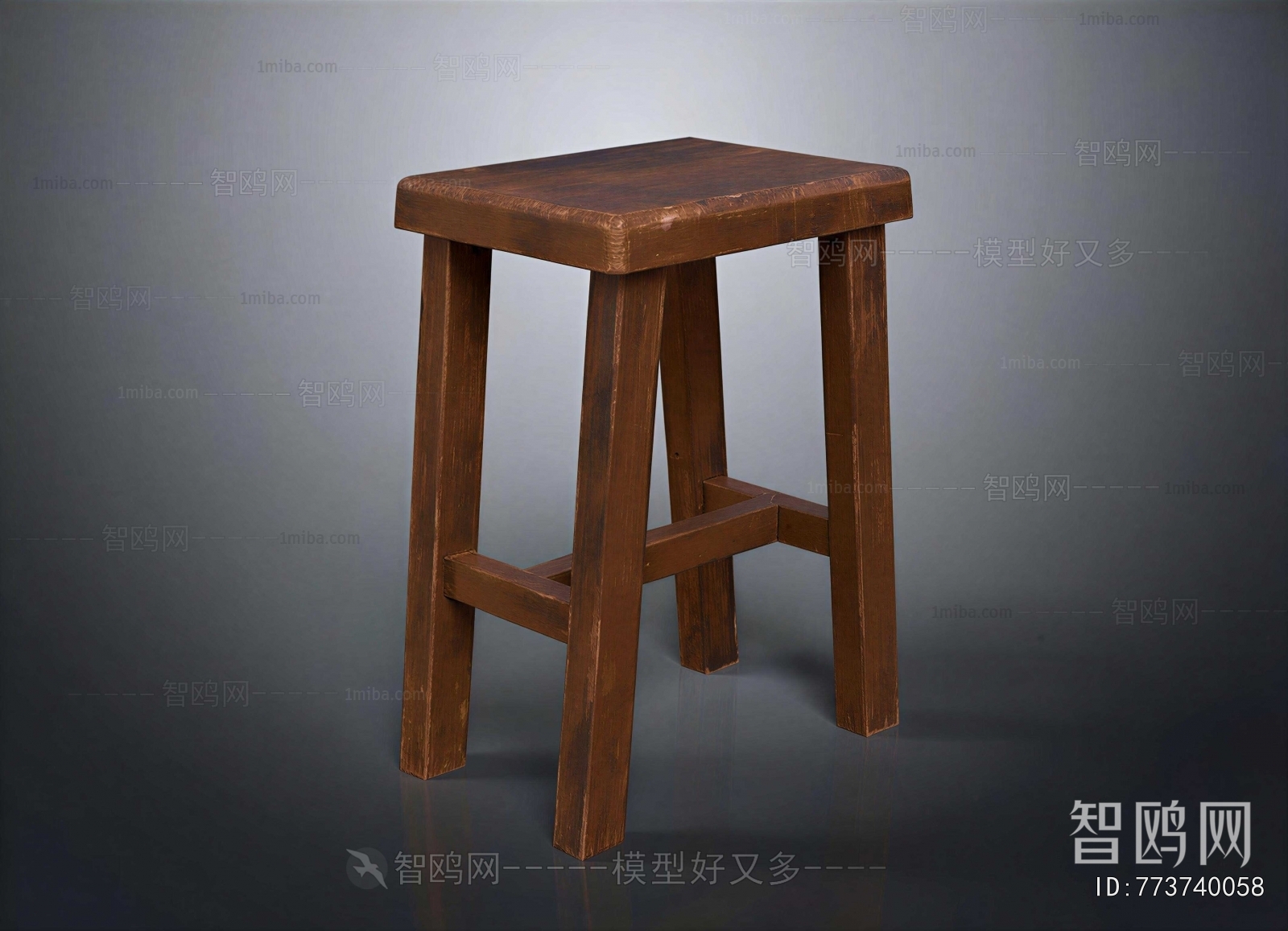 Modern Bar Stool