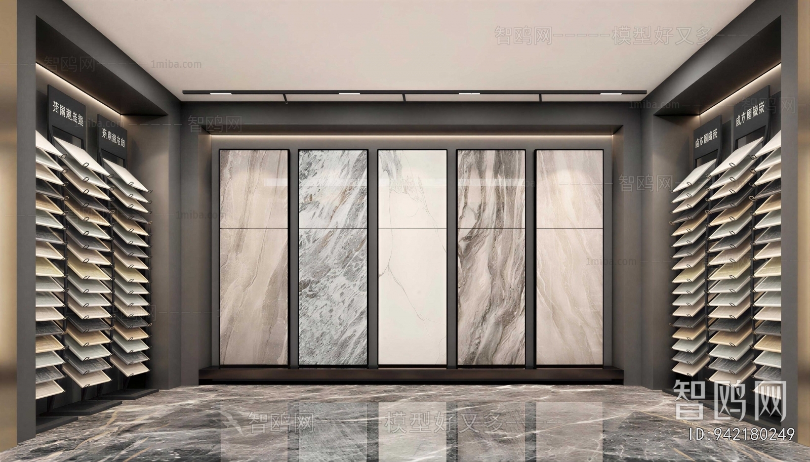 Modern Exhibition Hall