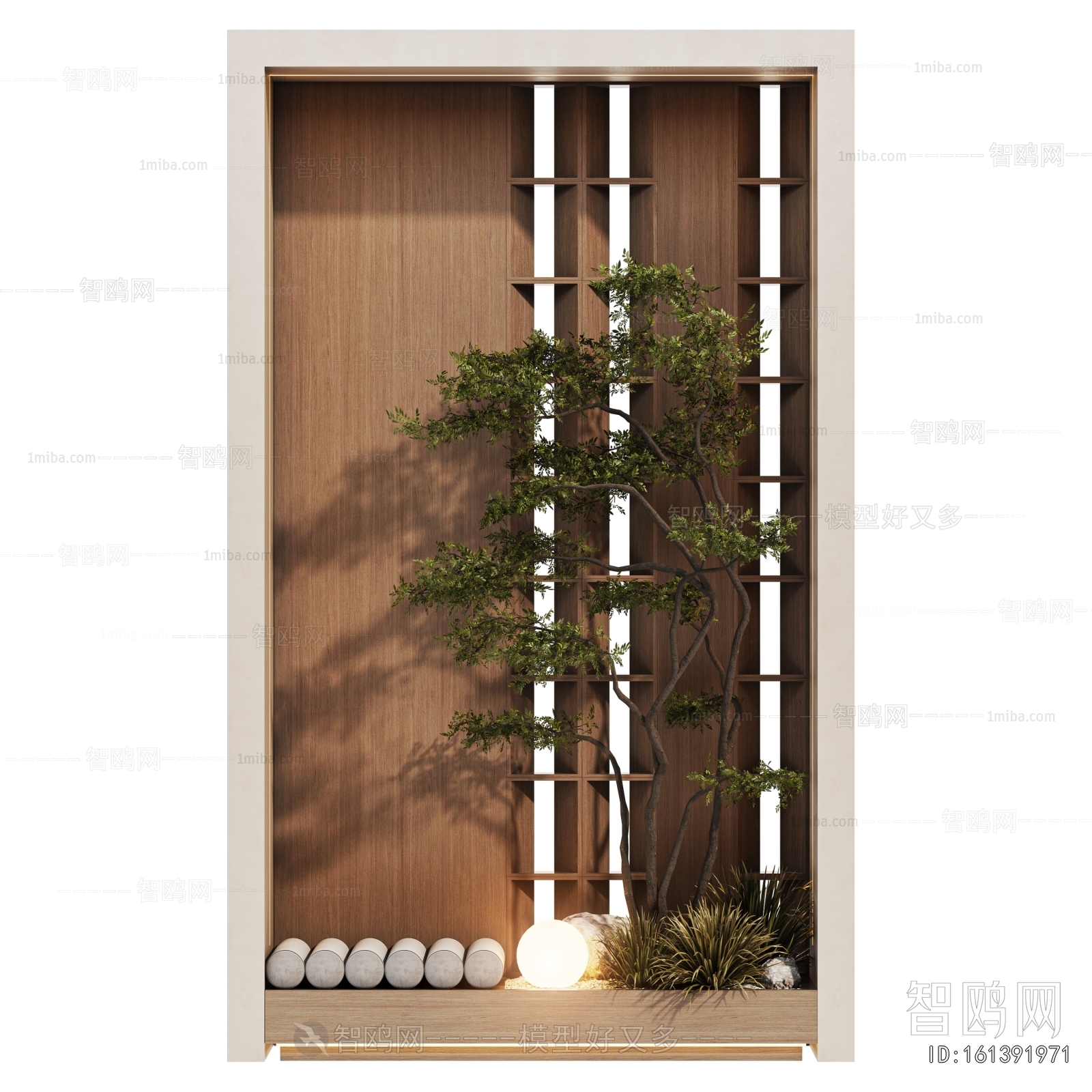 Modern Plant Landscaping