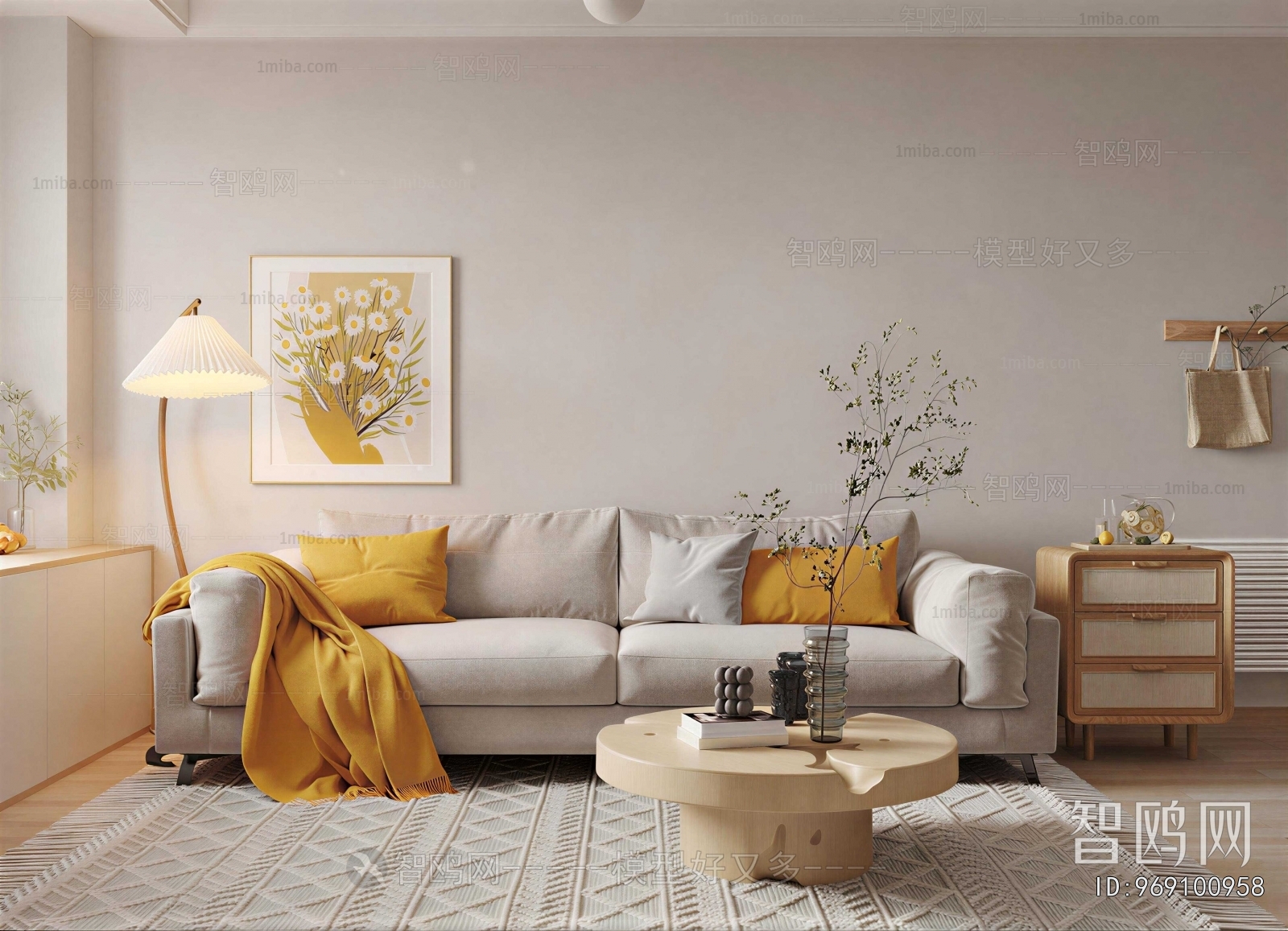 Modern Sofa Combination