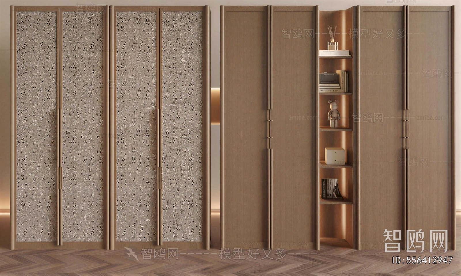 Modern The Wardrobe