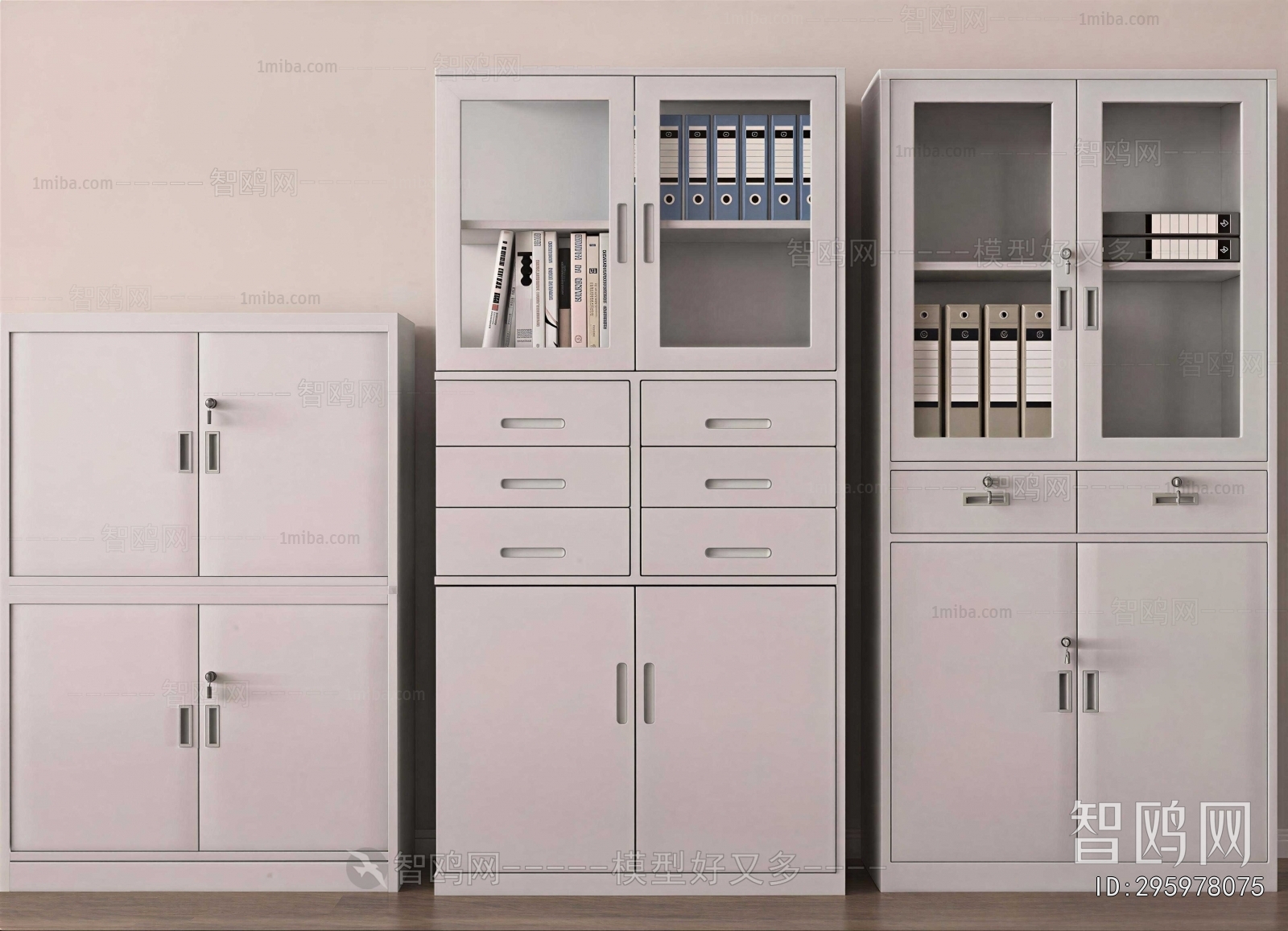 Modern File Cabinet