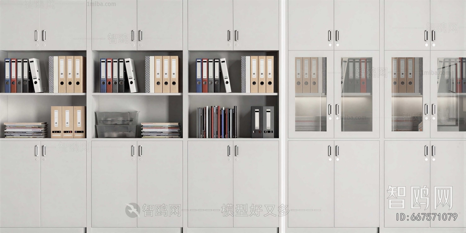 Modern File Cabinet