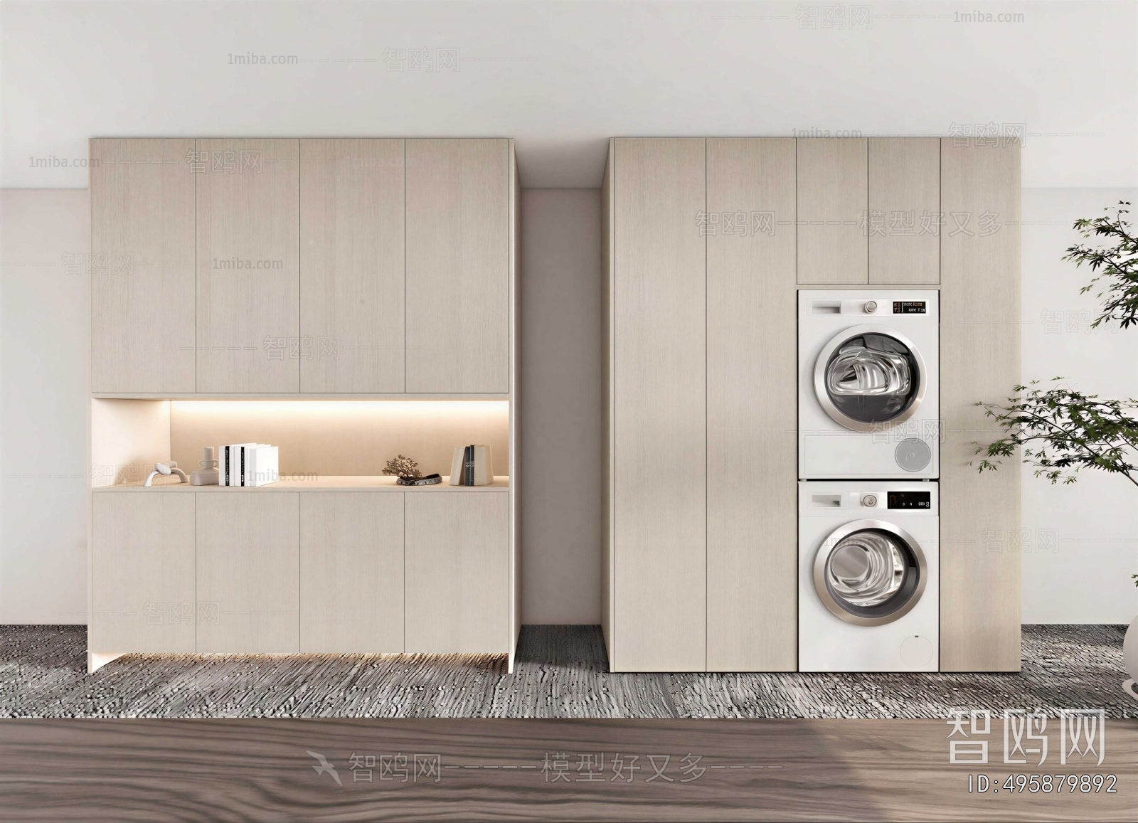Modern Laundry Cabinet