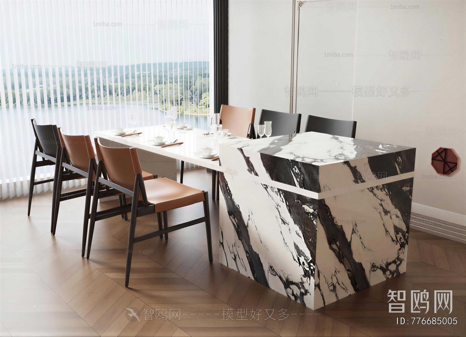 Modern Dining Table And Chairs