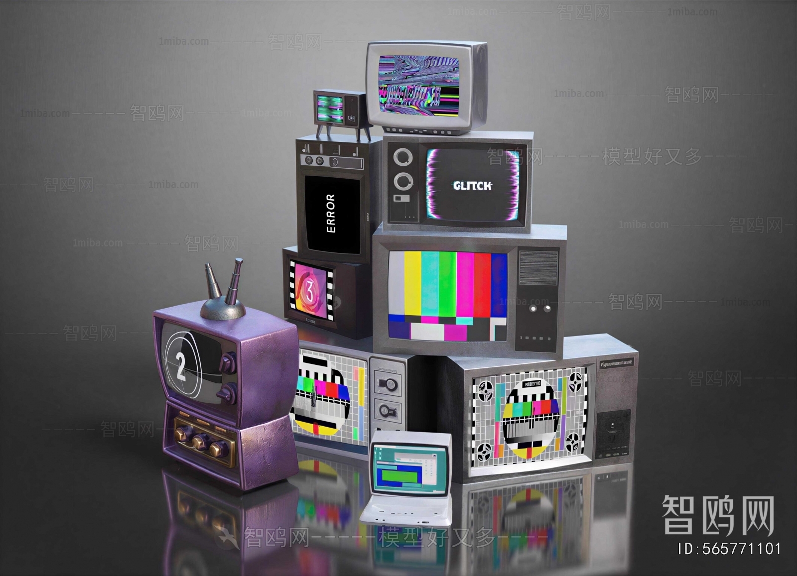Modern TV Set