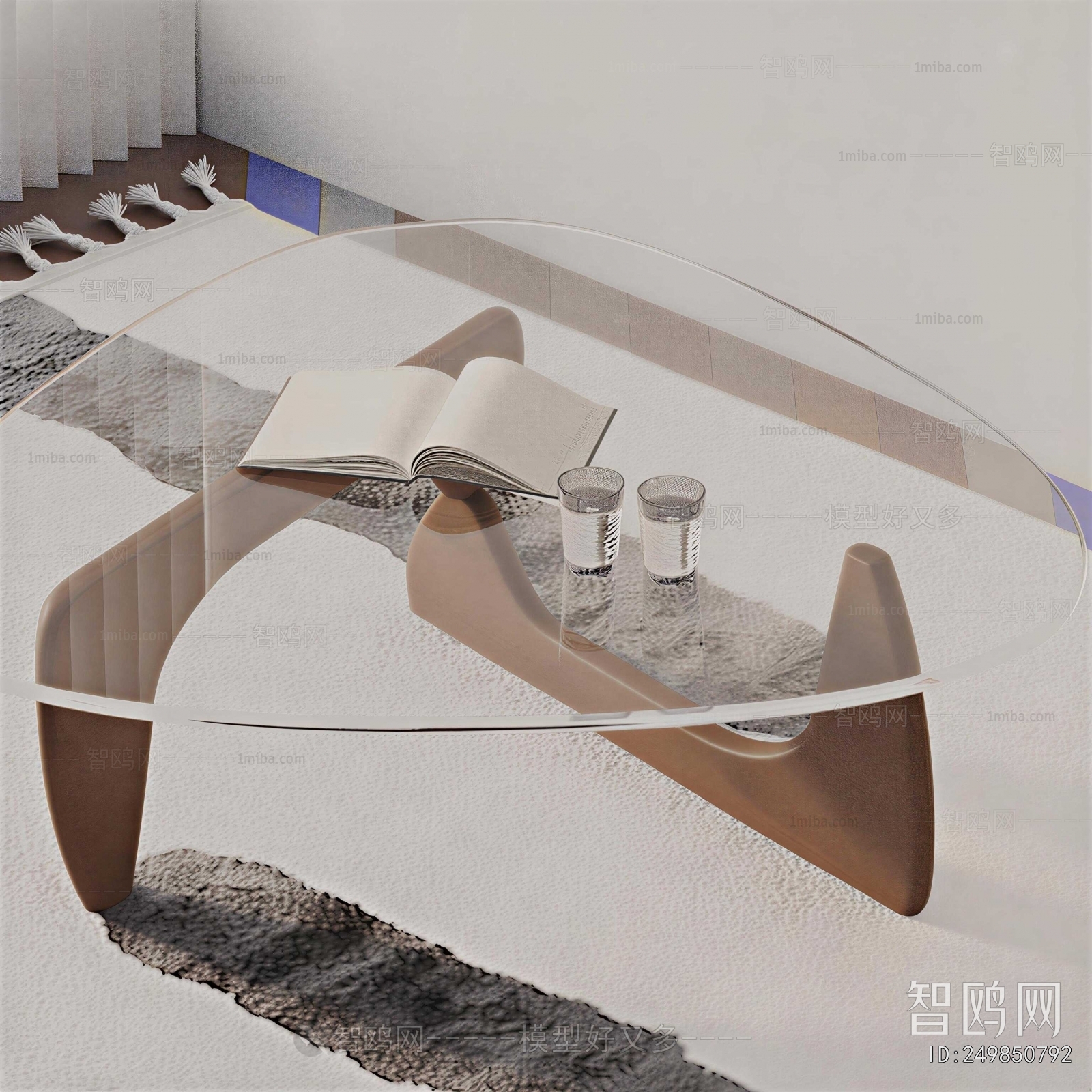 Modern Coffee Table
