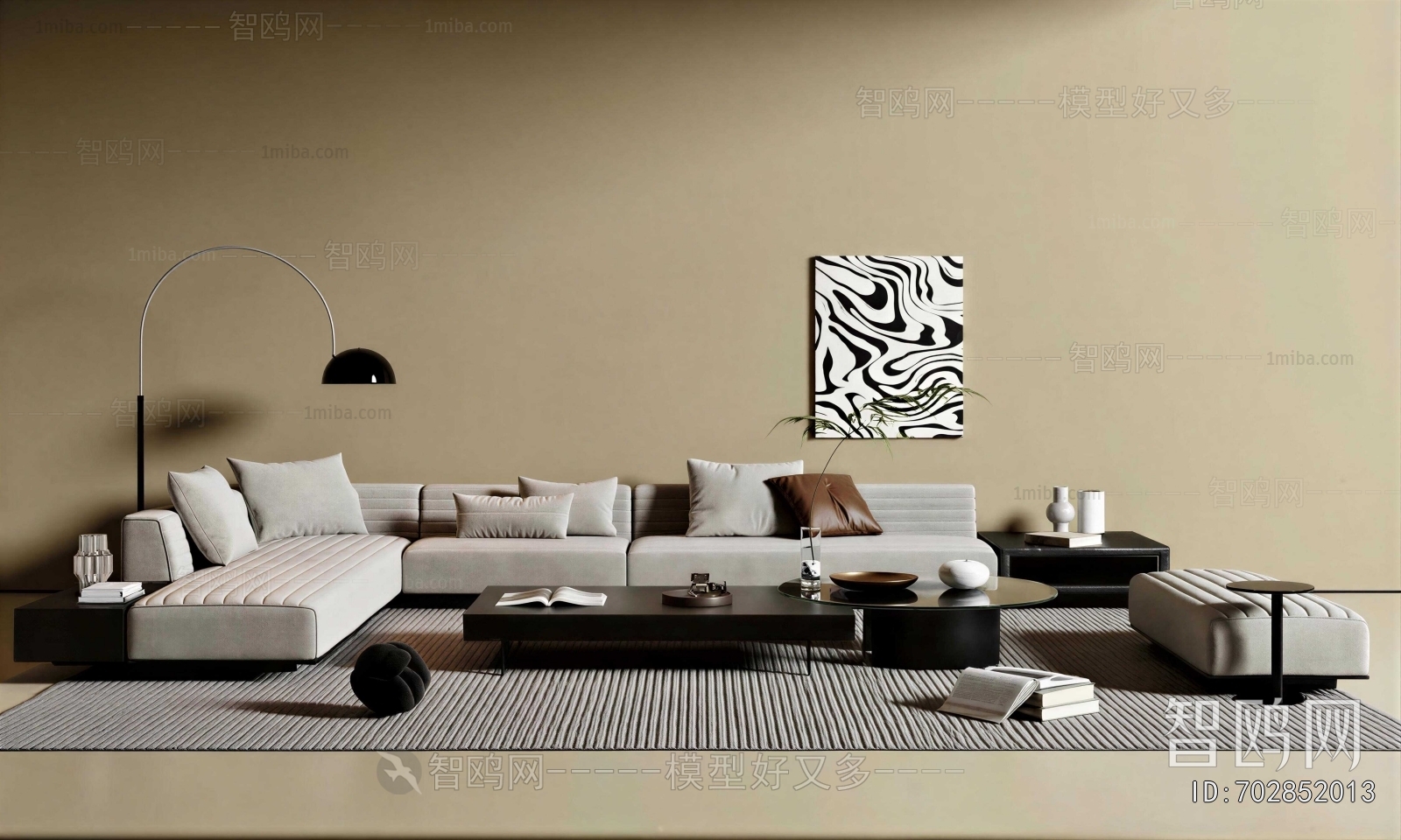 Modern Sofa Combination