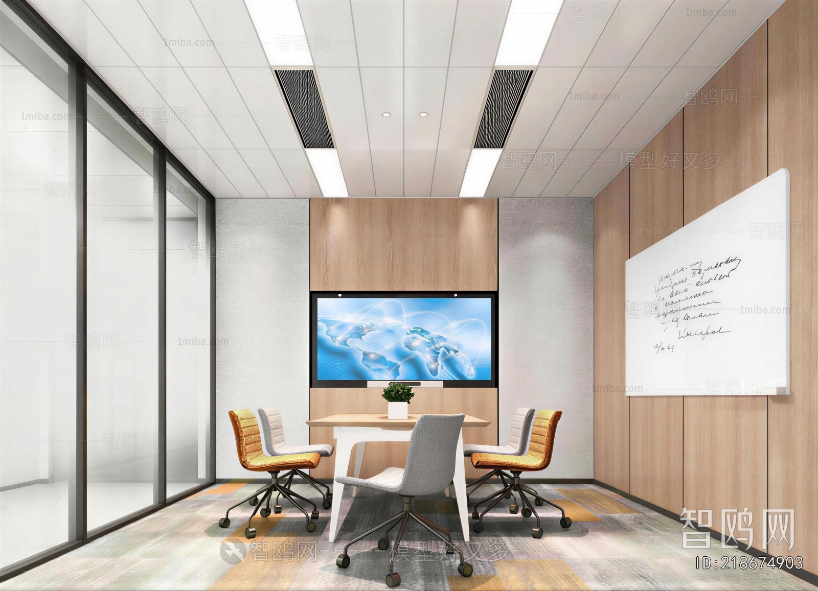 Modern Meeting Room