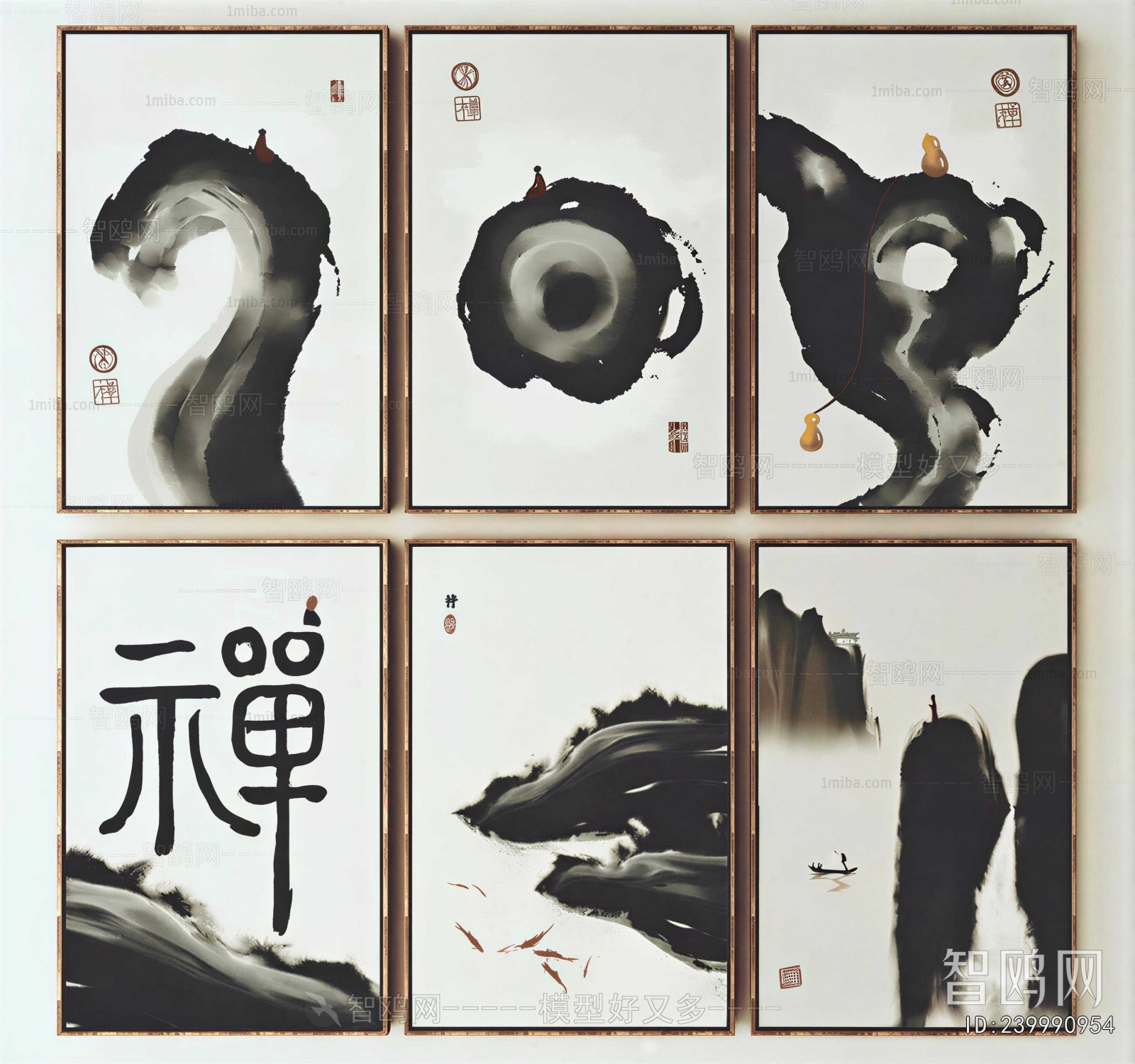 New Chinese Style Painting