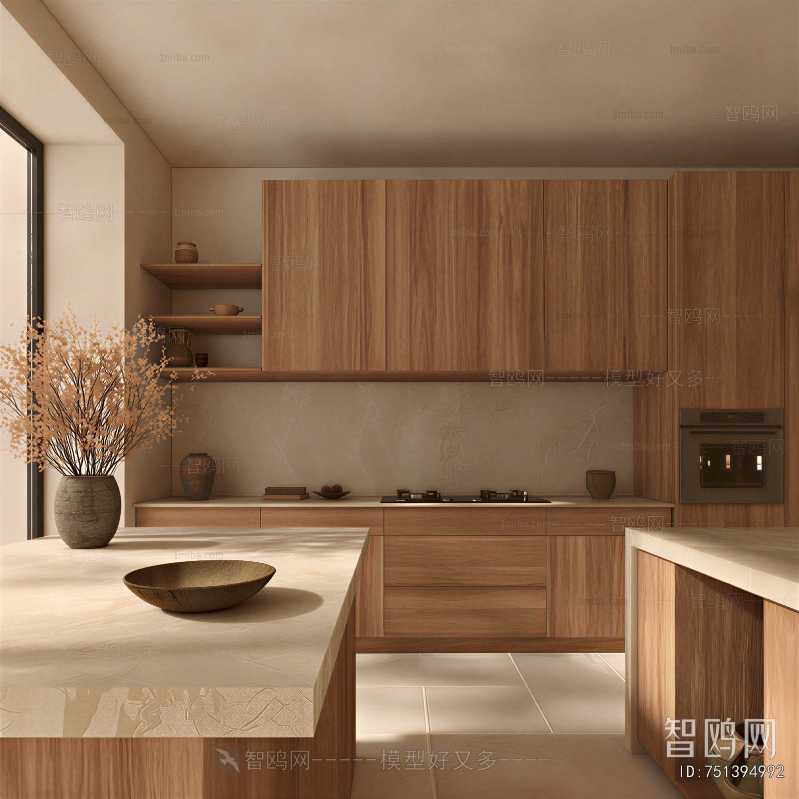 Wabi-sabi Style The Kitchen