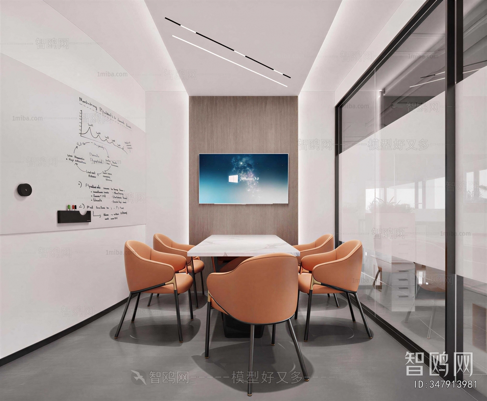 Modern Meeting Room