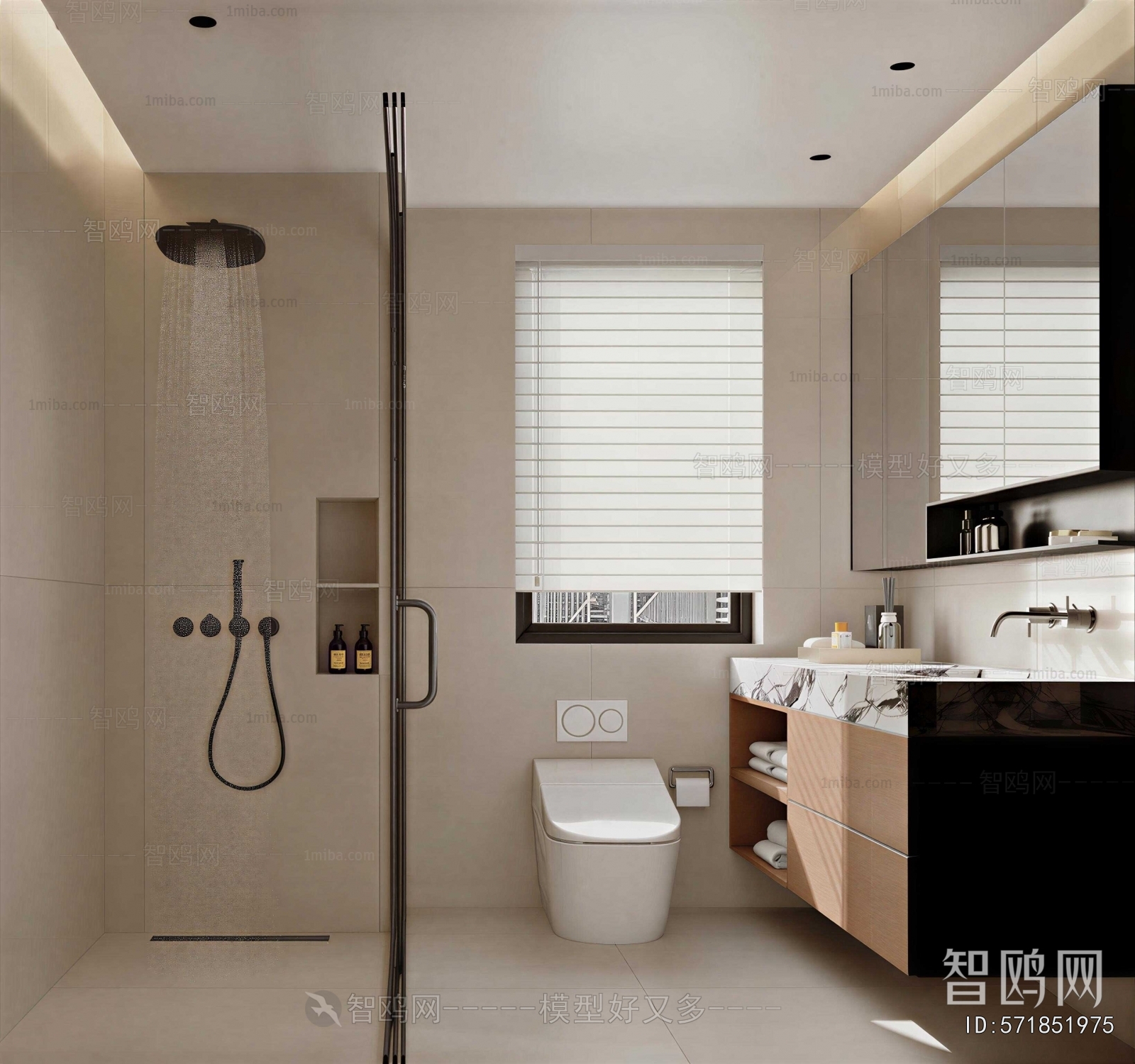 Modern TOILET