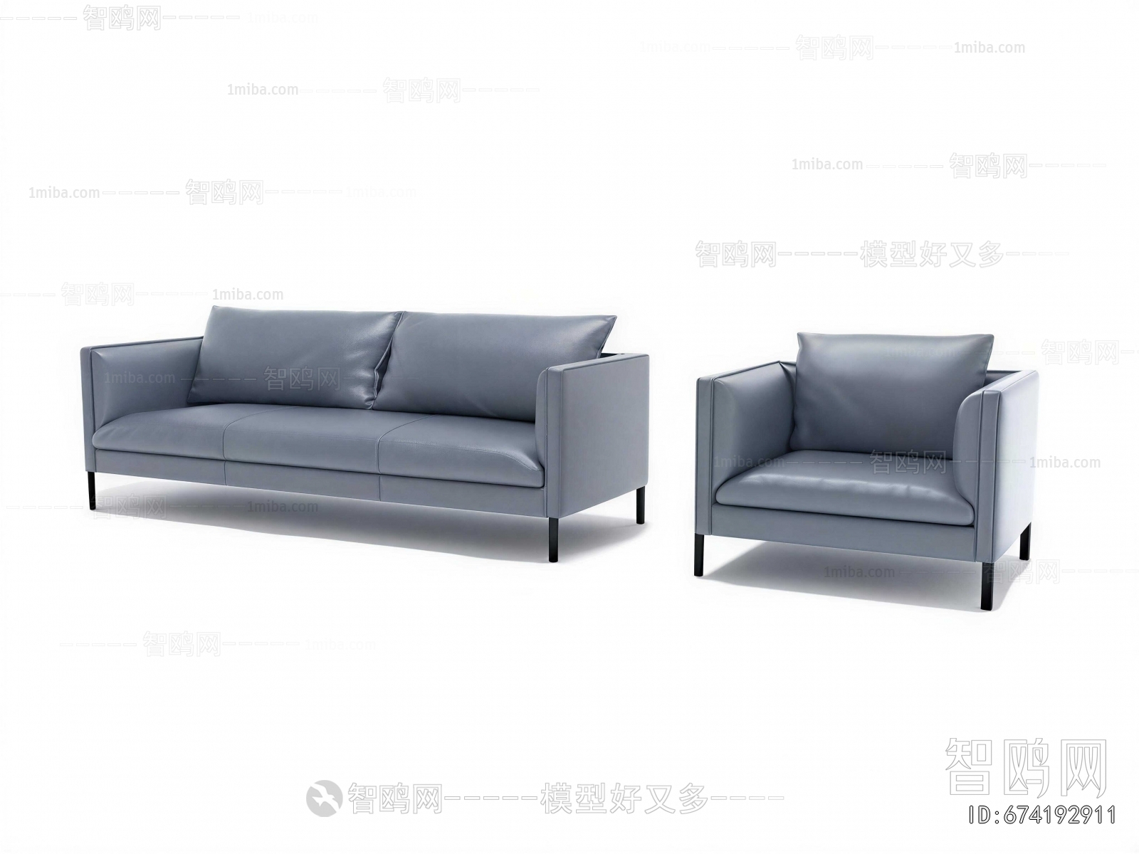 Modern A Sofa For Two