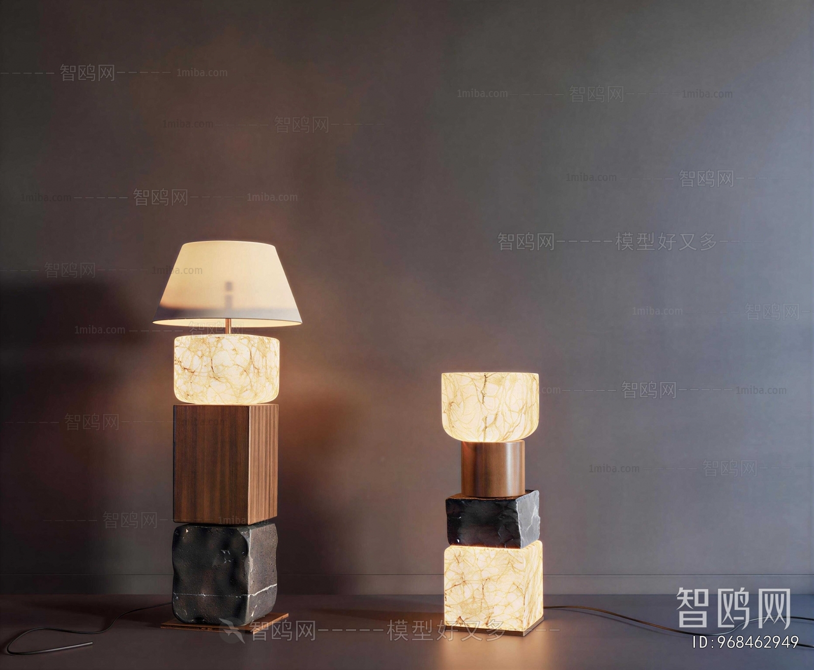 Modern Table Lamp