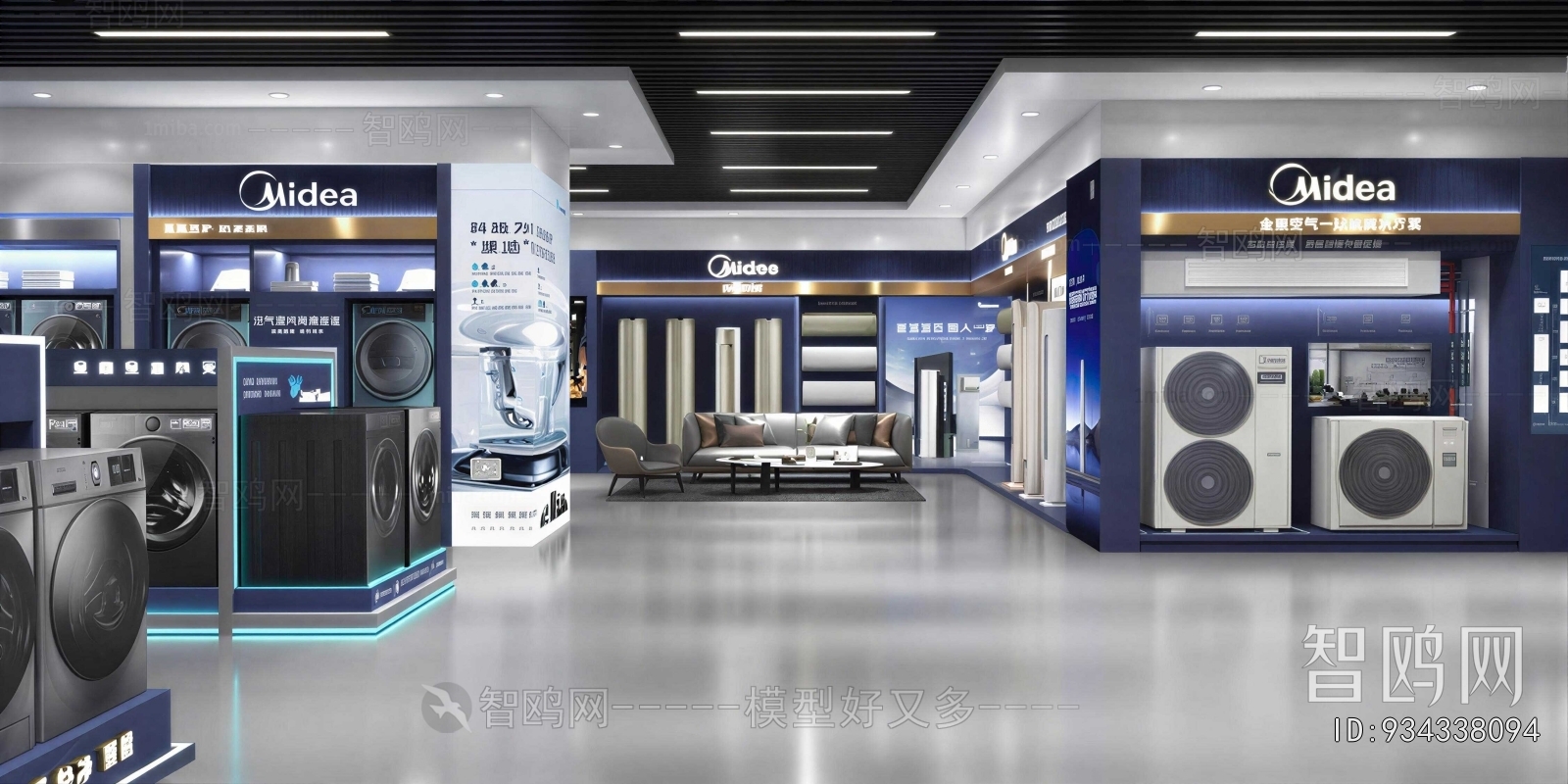 Modern Exclusive Shop