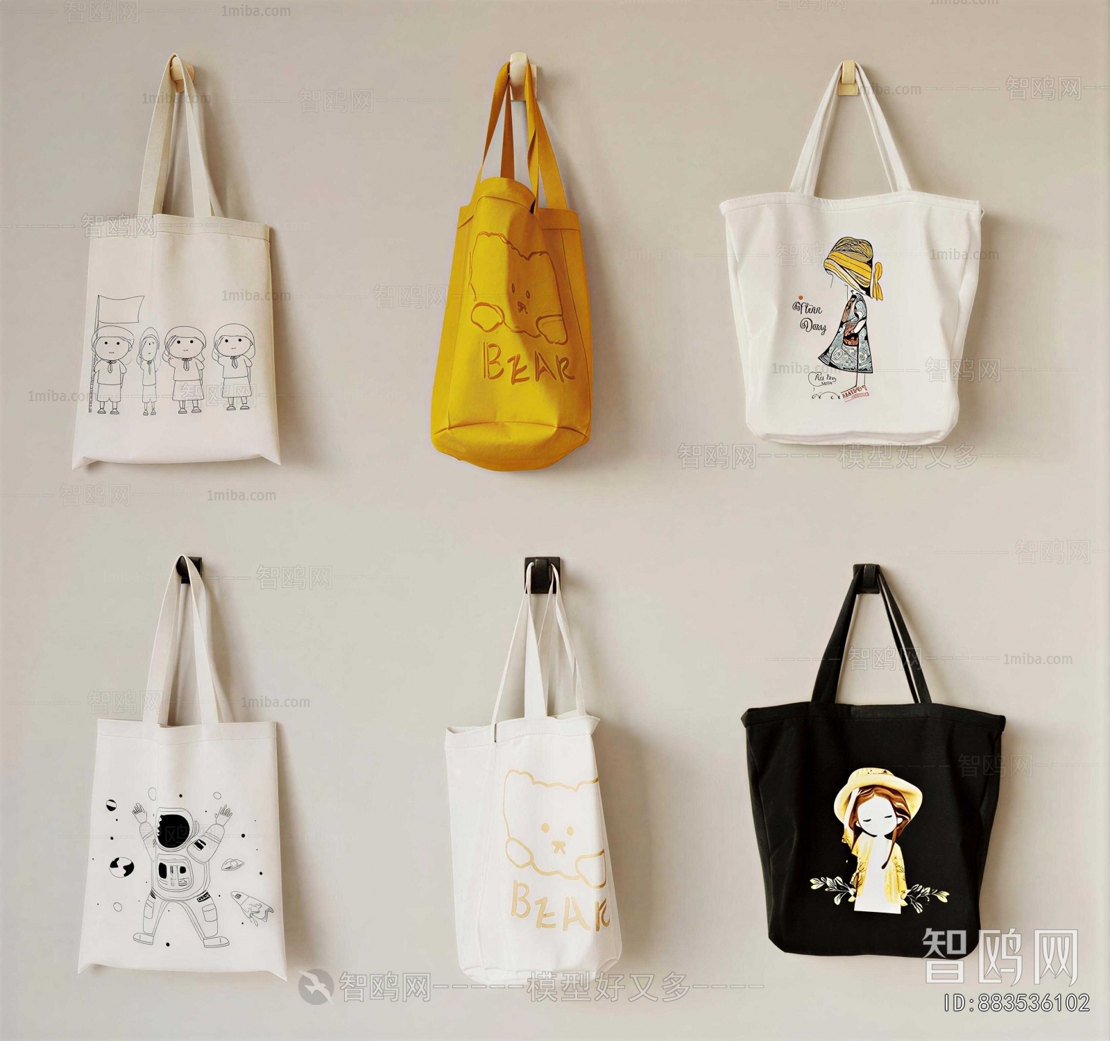 Modern Lady's Bag