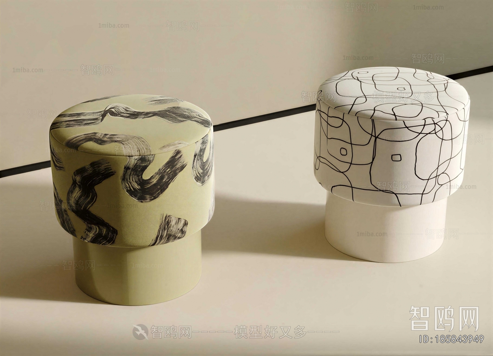 Modern Stool