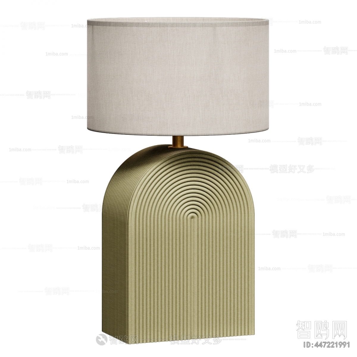 Modern Table Lamp