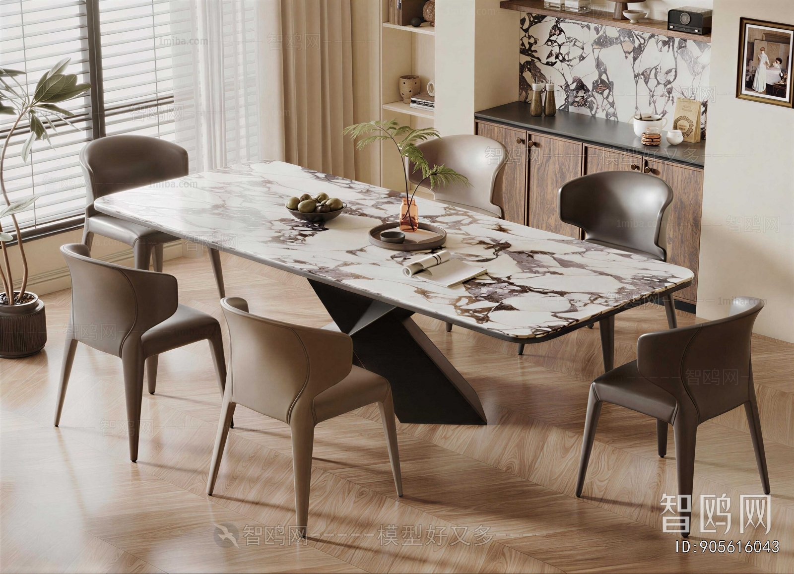 Modern Dining Table And Chairs