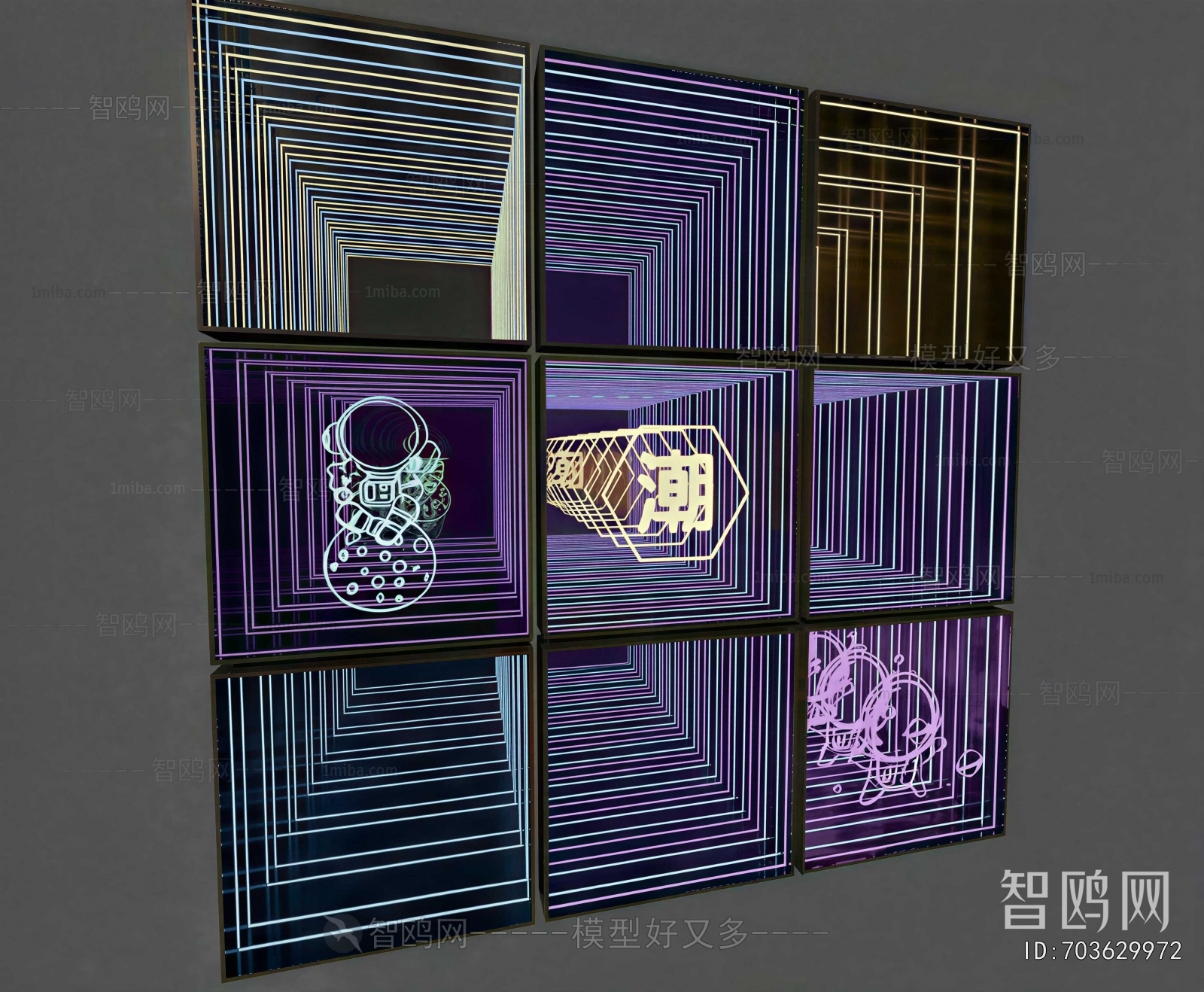 Modern Decorative Lamp