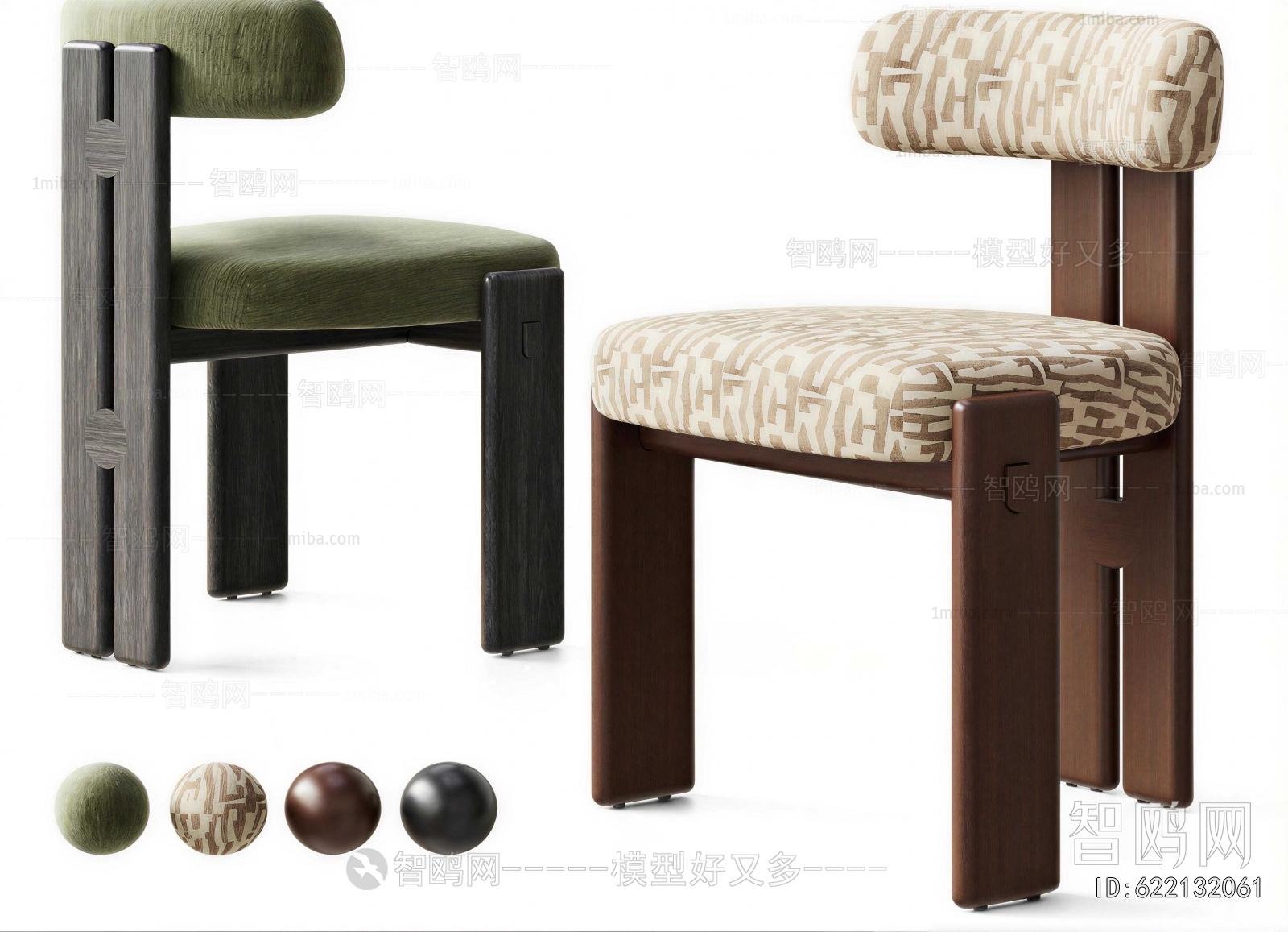 Modern Lounge Chair